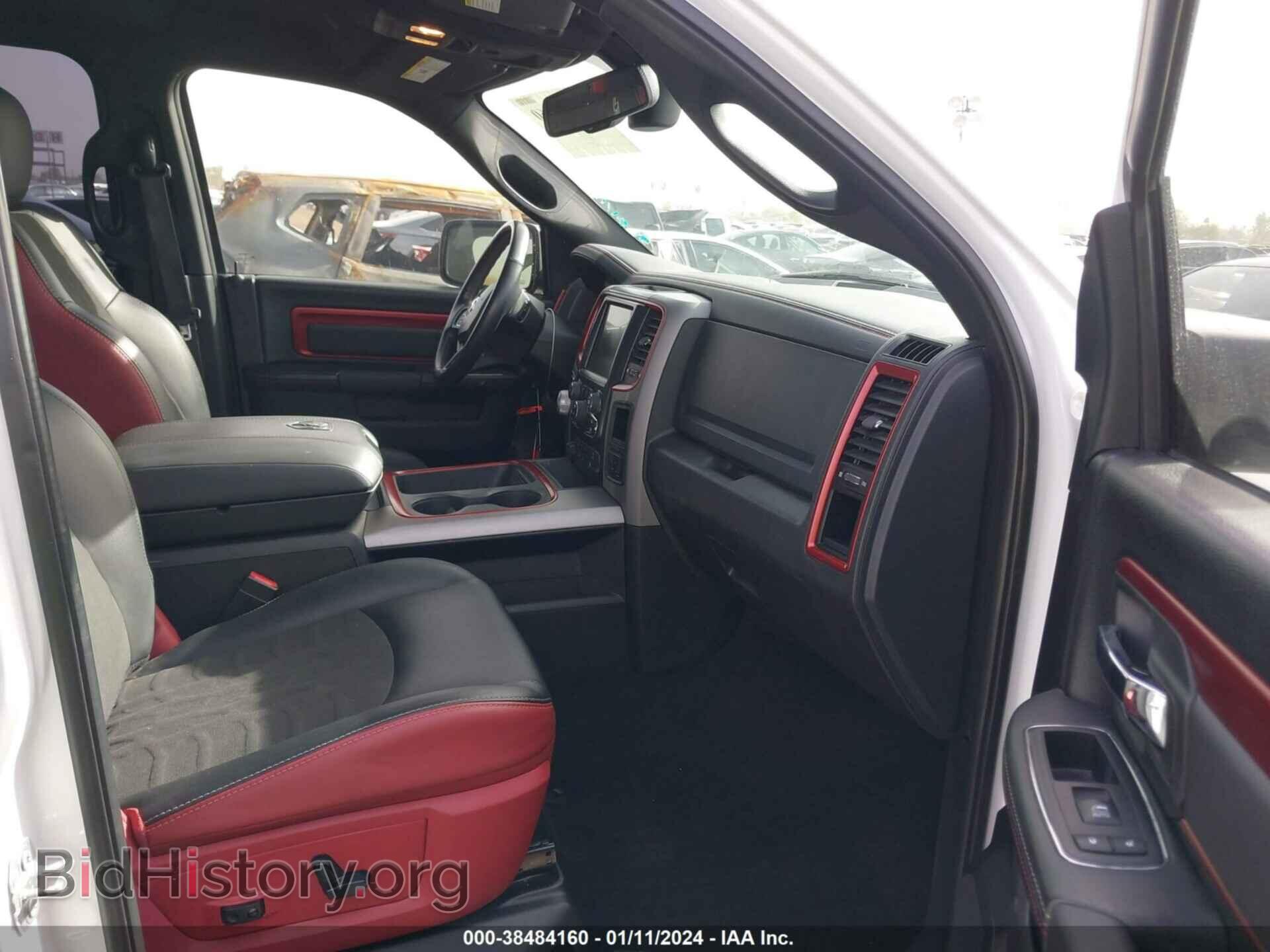 2017 RAM 1500 - VIN: 1C6RR7YT4HS538843 - Фото 5