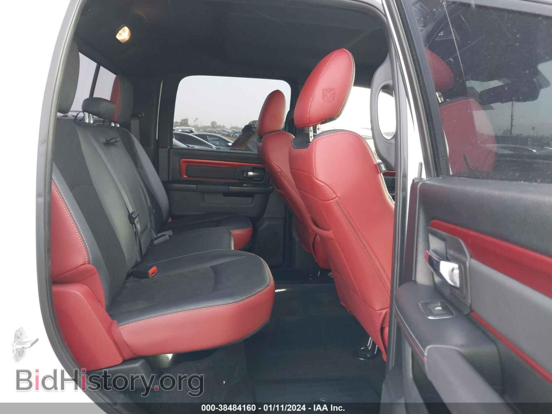 2017 RAM 1500 - VIN: 1C6RR7YT4HS538843 - Фото 8