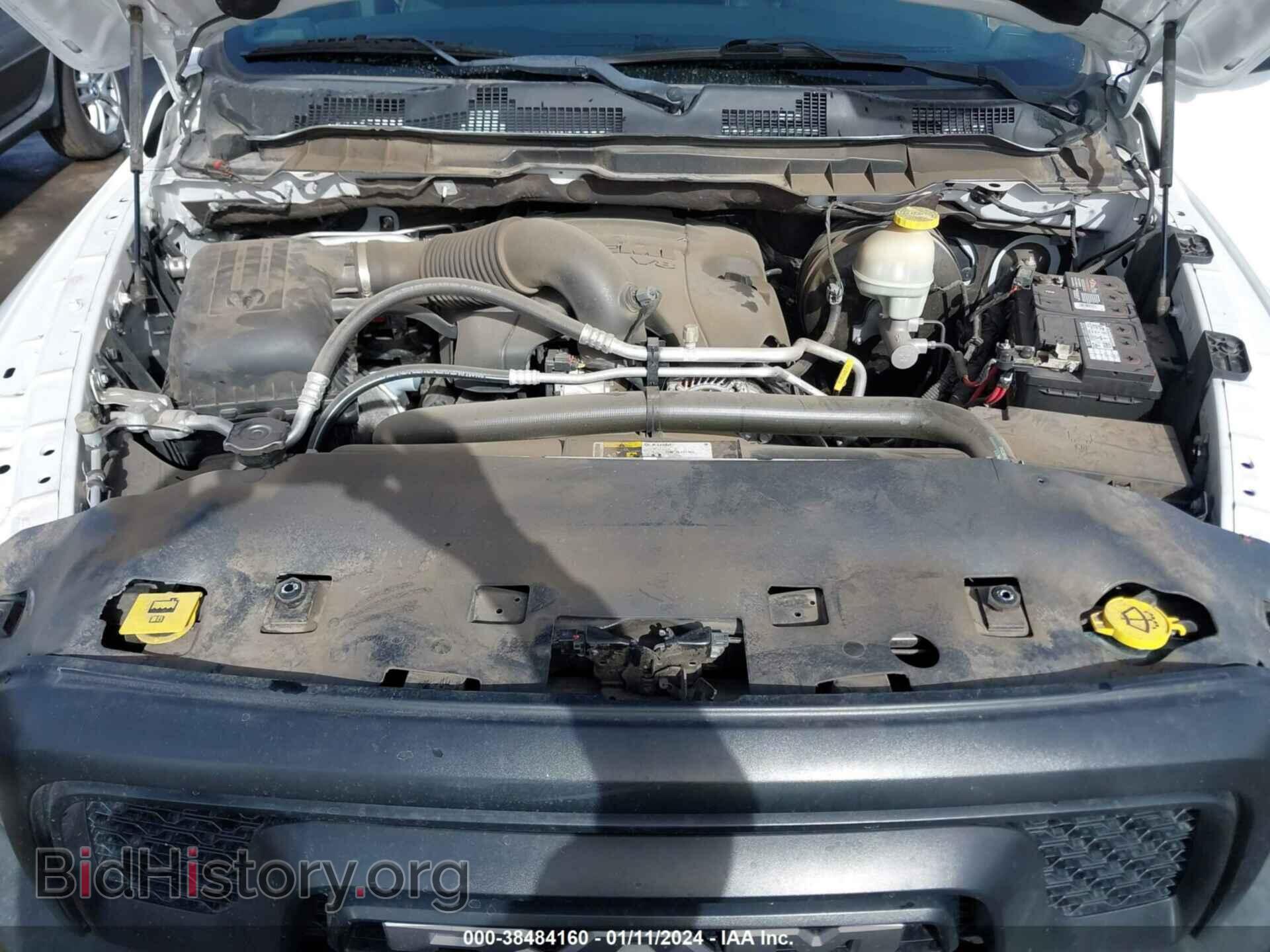 2017 RAM 1500 - VIN: 1C6RR7YT4HS538843 - Фото 10