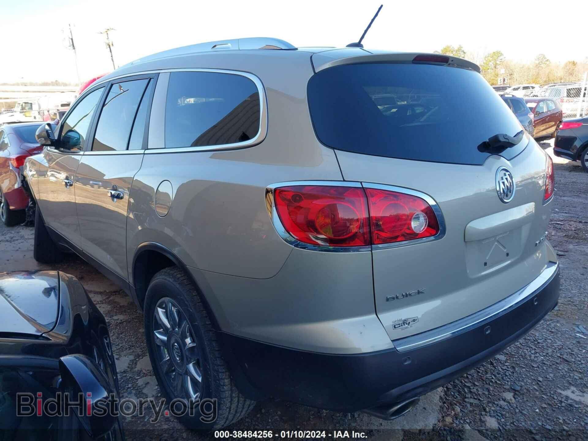 2012 BUICK ENCLAVE - VIN: 5GAKRCED2CJ324367 - Фото 3