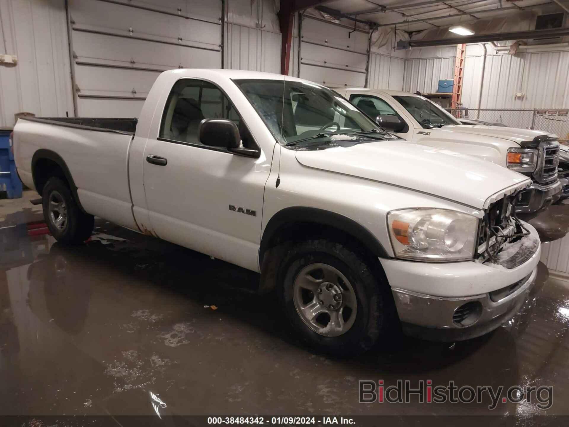 Photo 1D7HA16N48J185481 - DODGE RAM 1500 2008