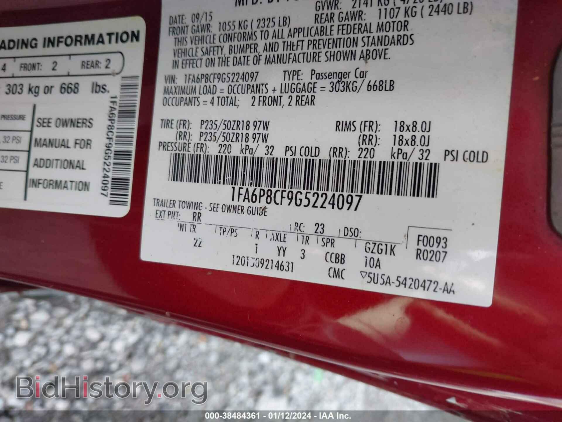 2016 FORD MUSTANG - VIN: 1FA6P8CF9G5224097 - Фото 9