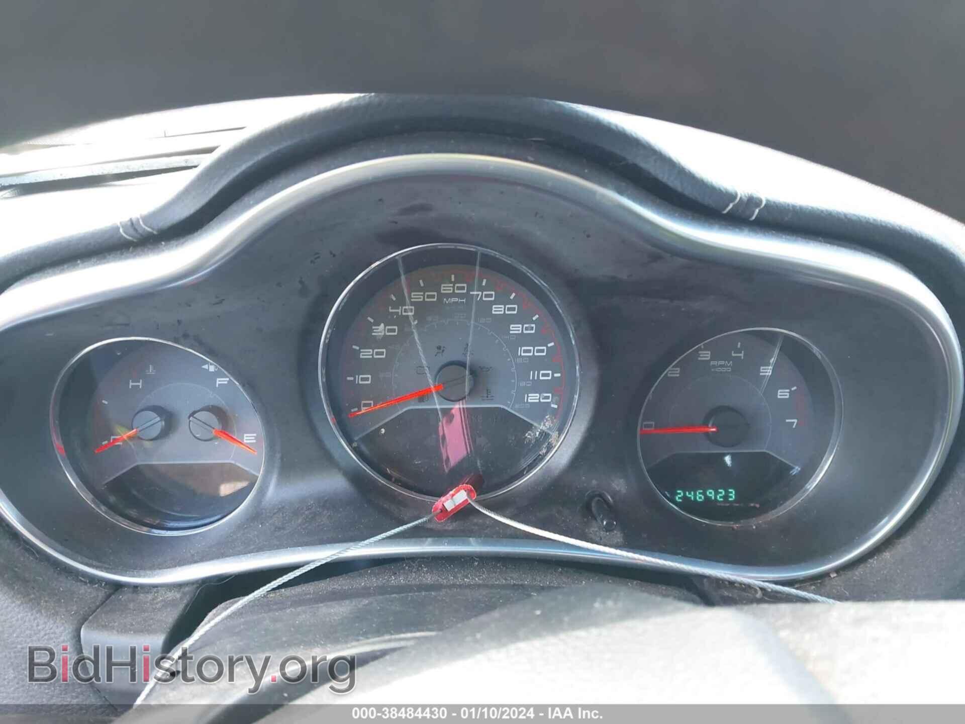 2013 DODGE AVENGER - VIN: 1C3CDZAB8DN742391 - Фото 7