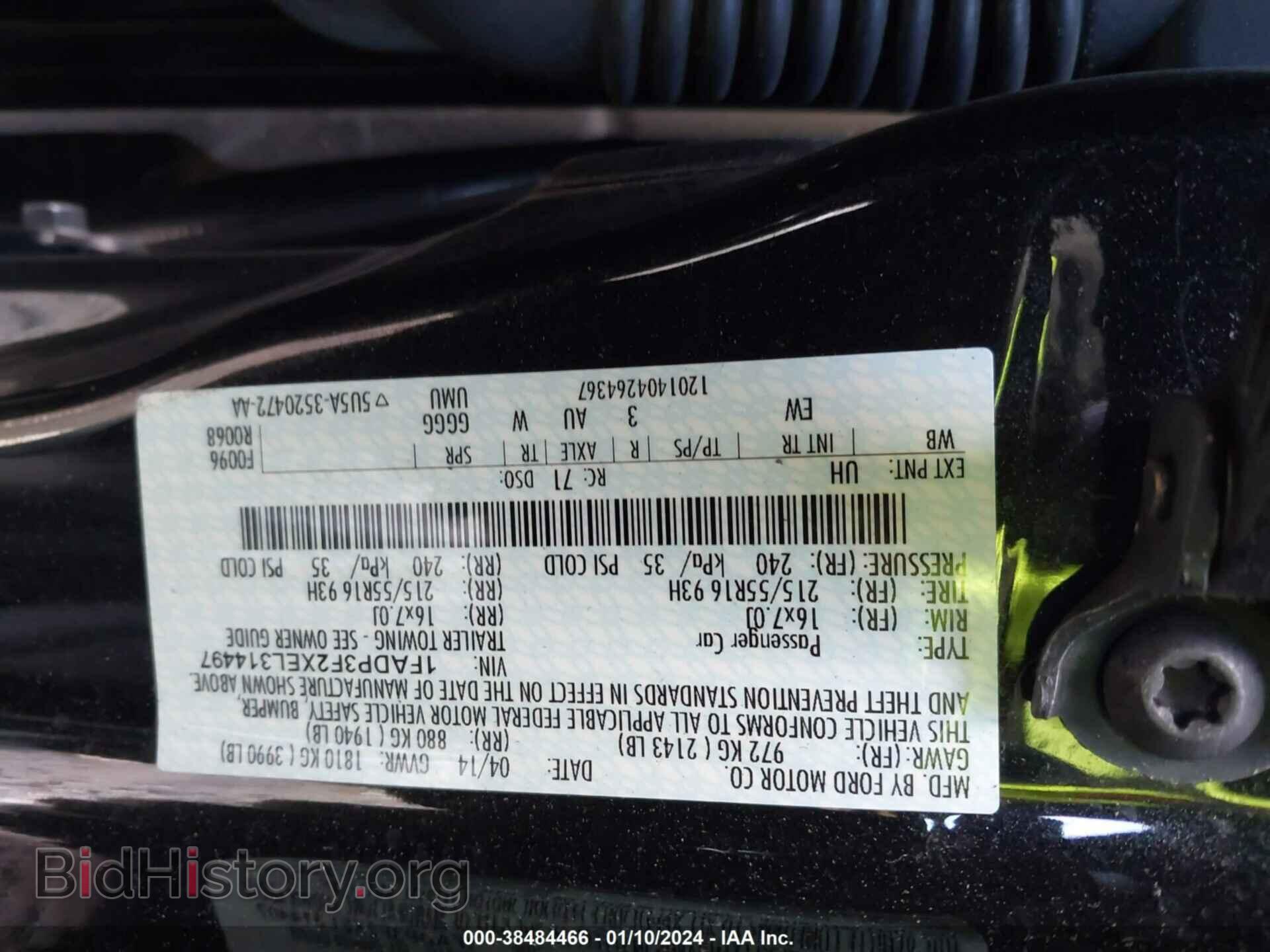 2014 FORD FOCUS - VIN: 1FADP3F2XEL314497 - Фото 9