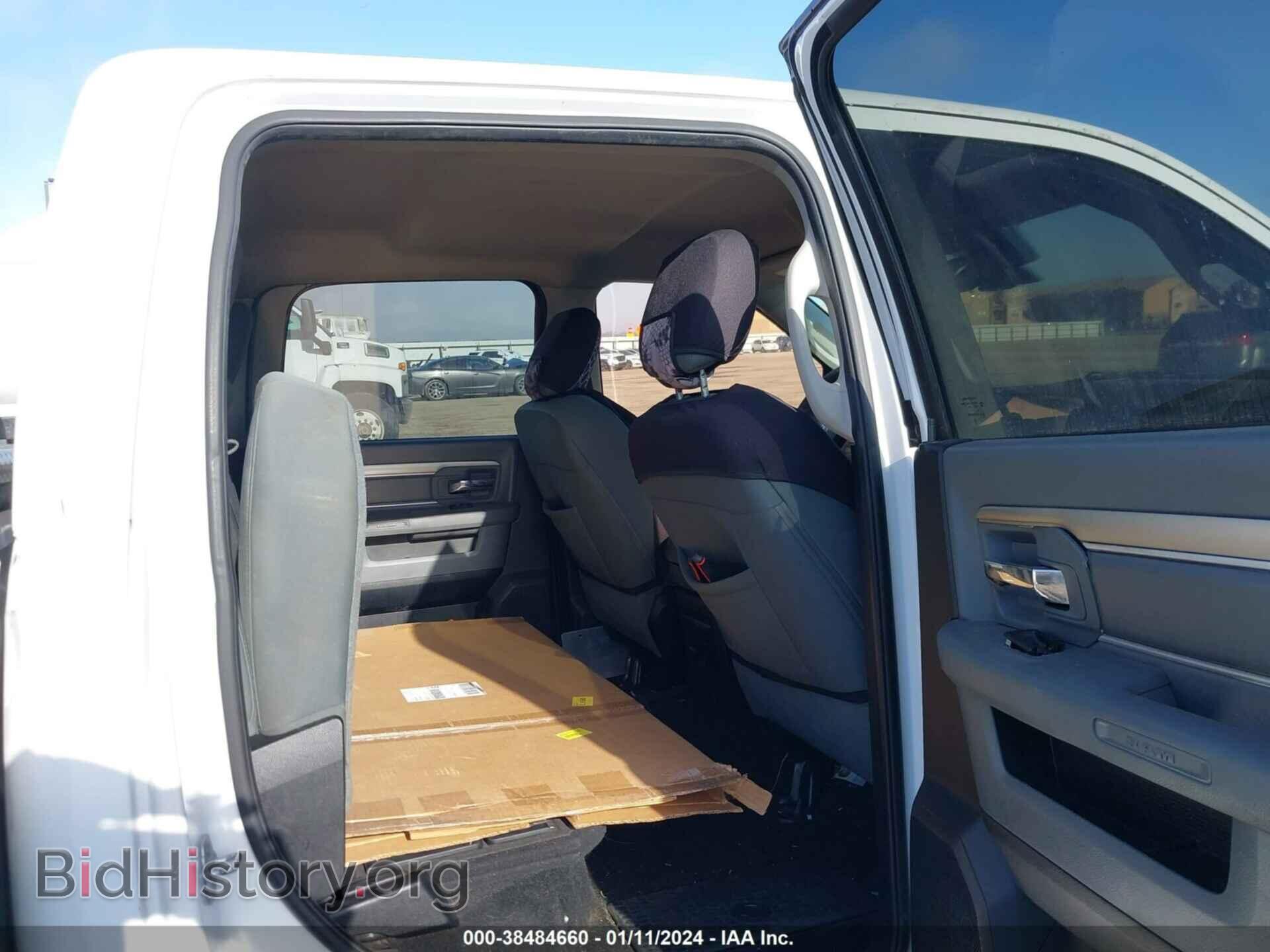 2014 RAM 1500 - VIN: 1C6RR6LT0ES366615 - Фото 8