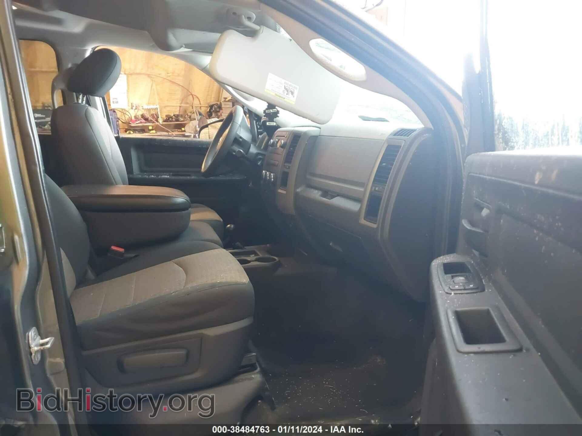 2012 RAM 2500 - VIN: 3C6UD5CL6CG200140 - Photo 5