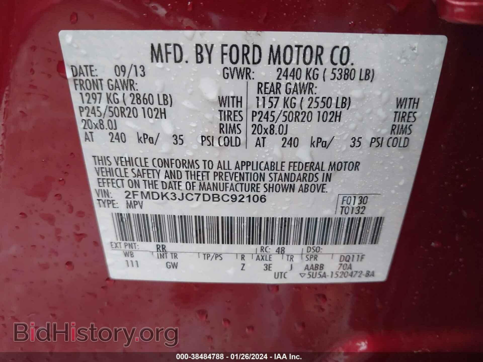 2013 FORD EDGE - VIN: 2FMDK3JC7DBC92106 - Photo 9