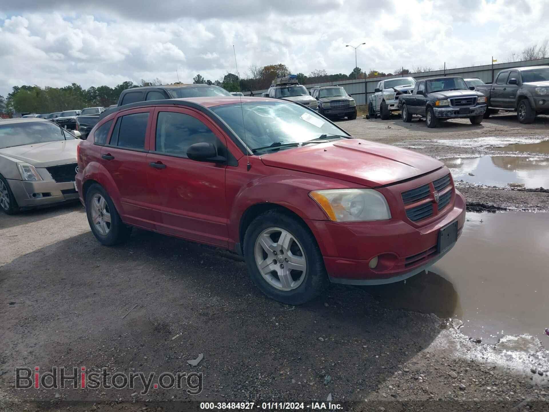 Фотография 1B3HB48B07D127930 - DODGE CALIBER 2007