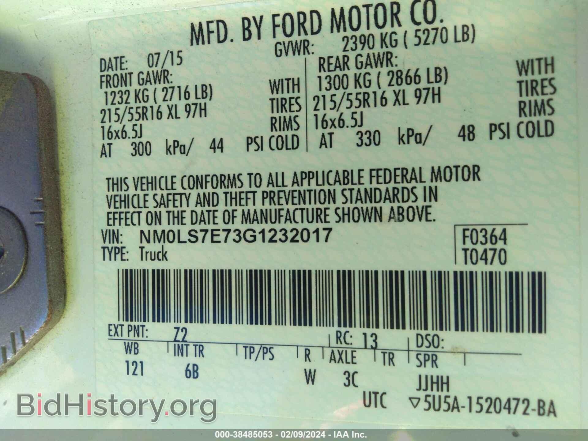 2016 FORD TRANSIT CONNECT - VIN: NM0LS7E73G1232017 - Фото 9