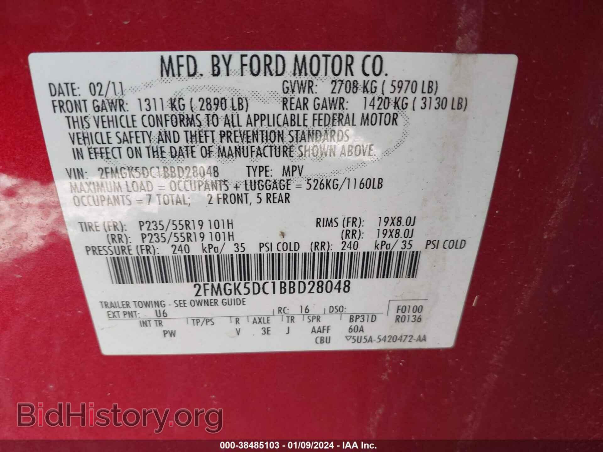 2011 FORD FLEX - VIN: 2FMGK5DC1BBD28048 - Photo 9