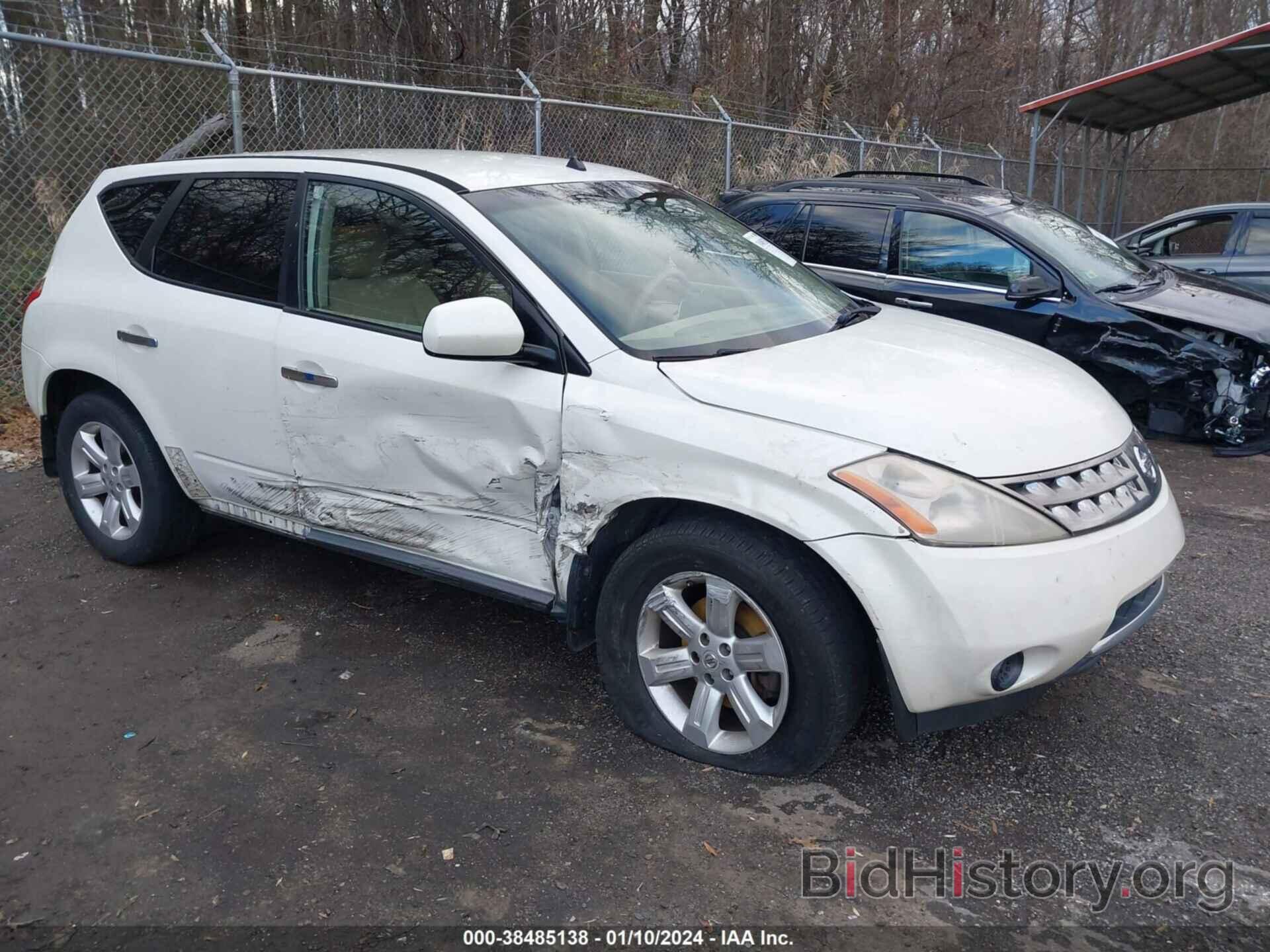 Photo JN8AZ08T47W516558 - NISSAN MURANO 2007