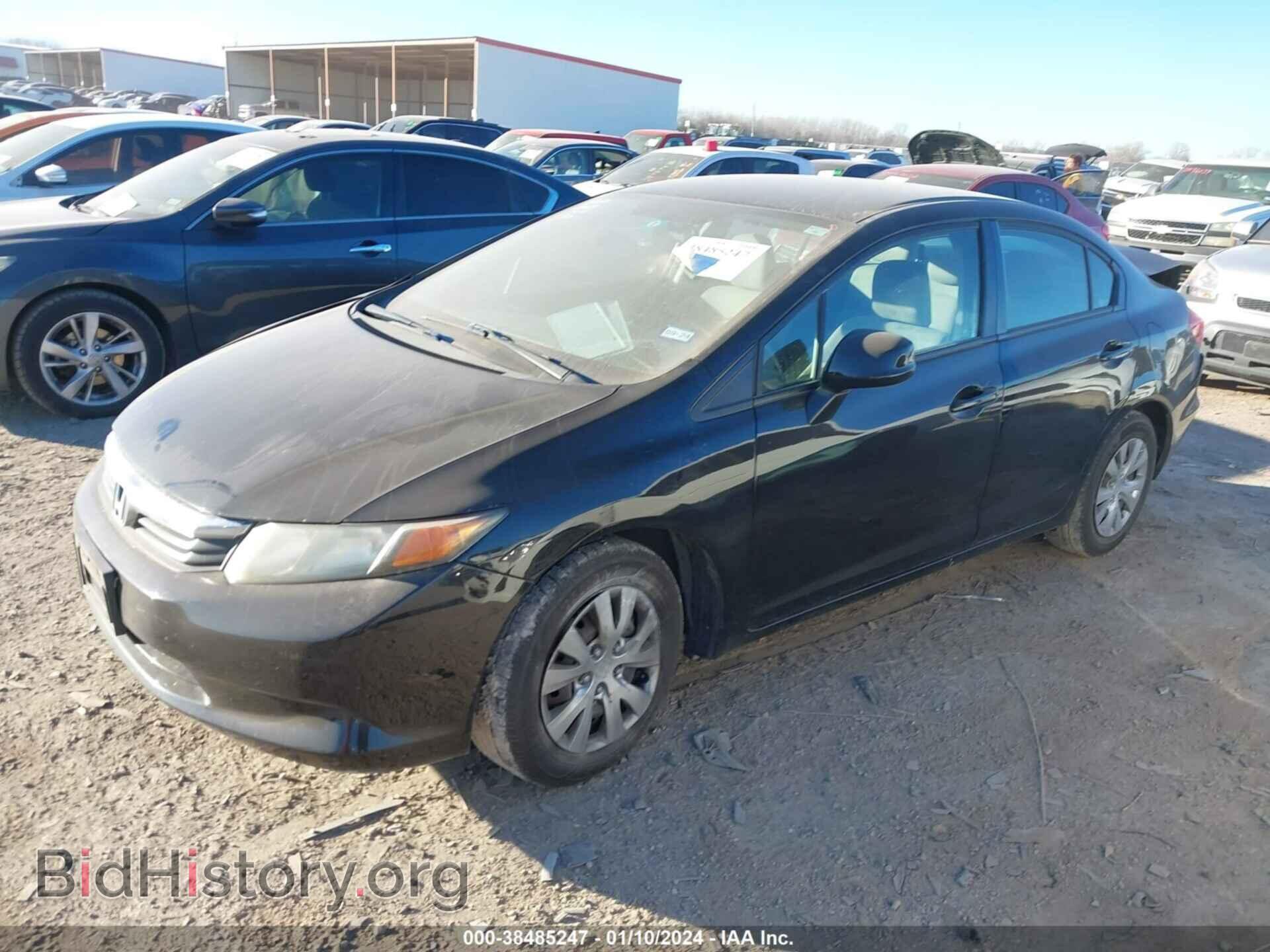 2012 HONDA CIVIC - VIN: 19XFB2F5XCE073908 - Фото 2