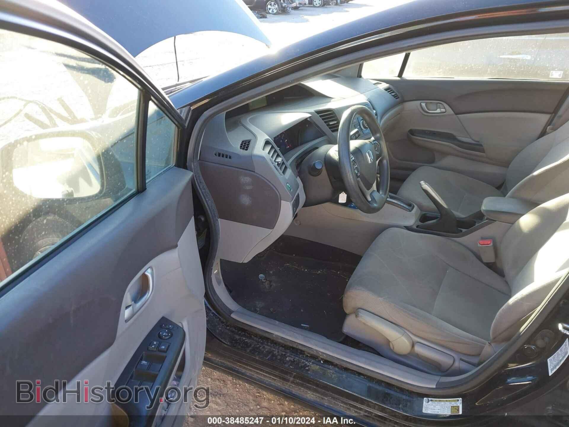 2012 HONDA CIVIC - VIN: 19XFB2F5XCE073908 - Фото 5