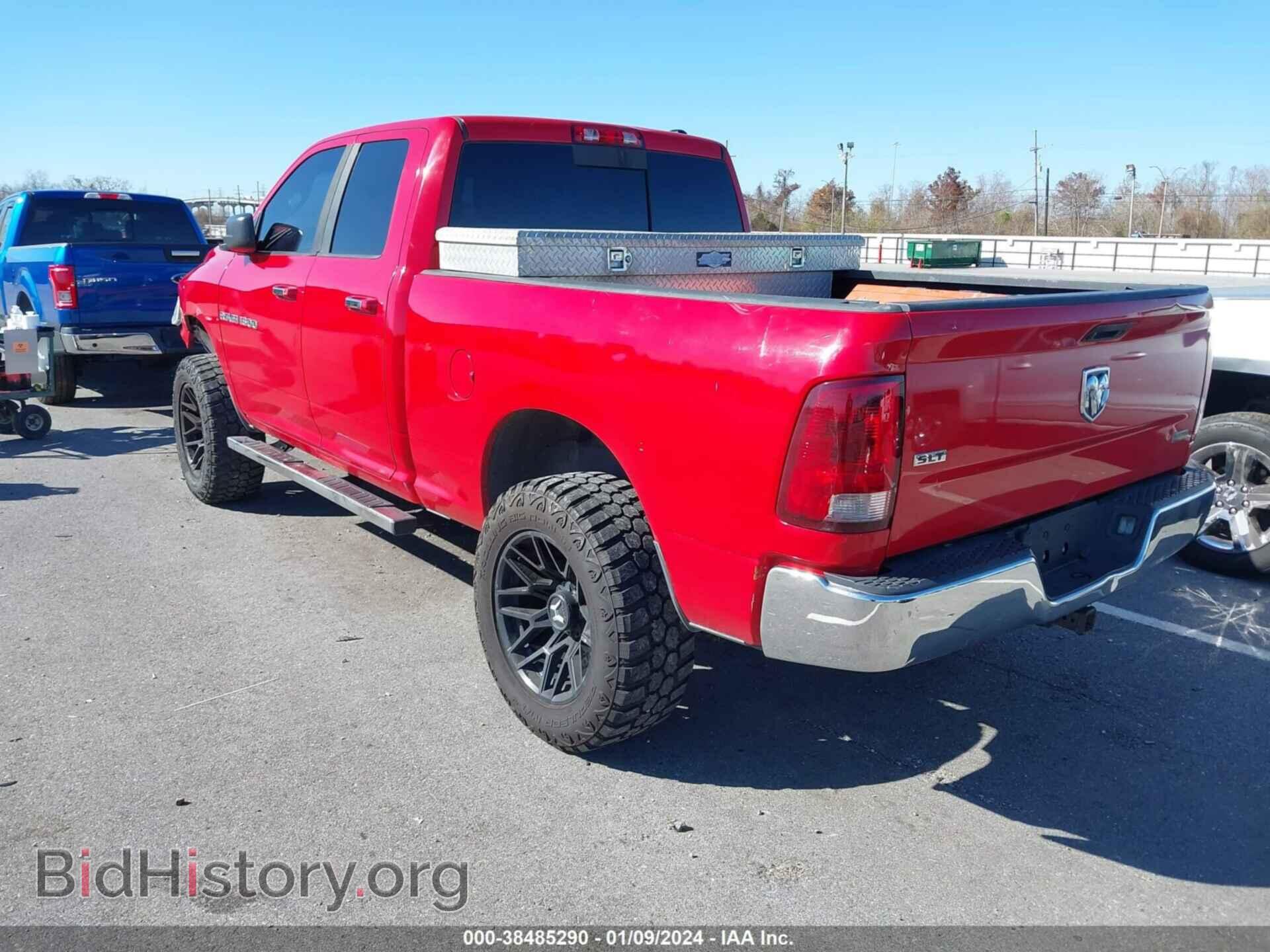 2012 RAM 1500 - VIN: 1C6RD6GP2CS100439 - Photo 3