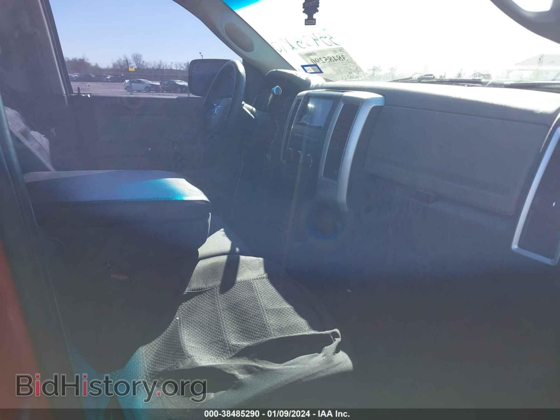2012 RAM 1500 - VIN: 1C6RD6GP2CS100439 - Photo 5