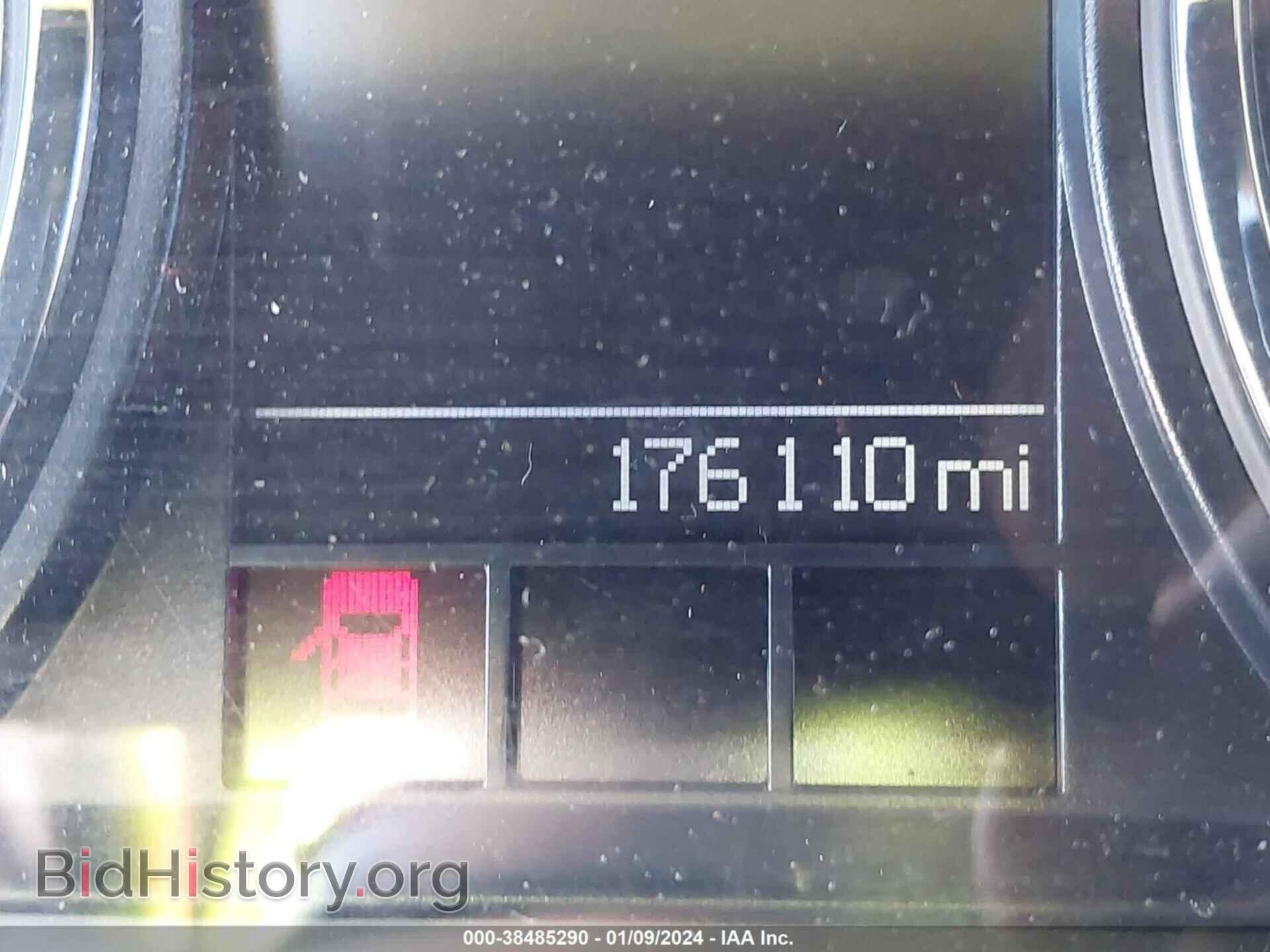 2012 RAM 1500 - VIN: 1C6RD6GP2CS100439 - Photo 7