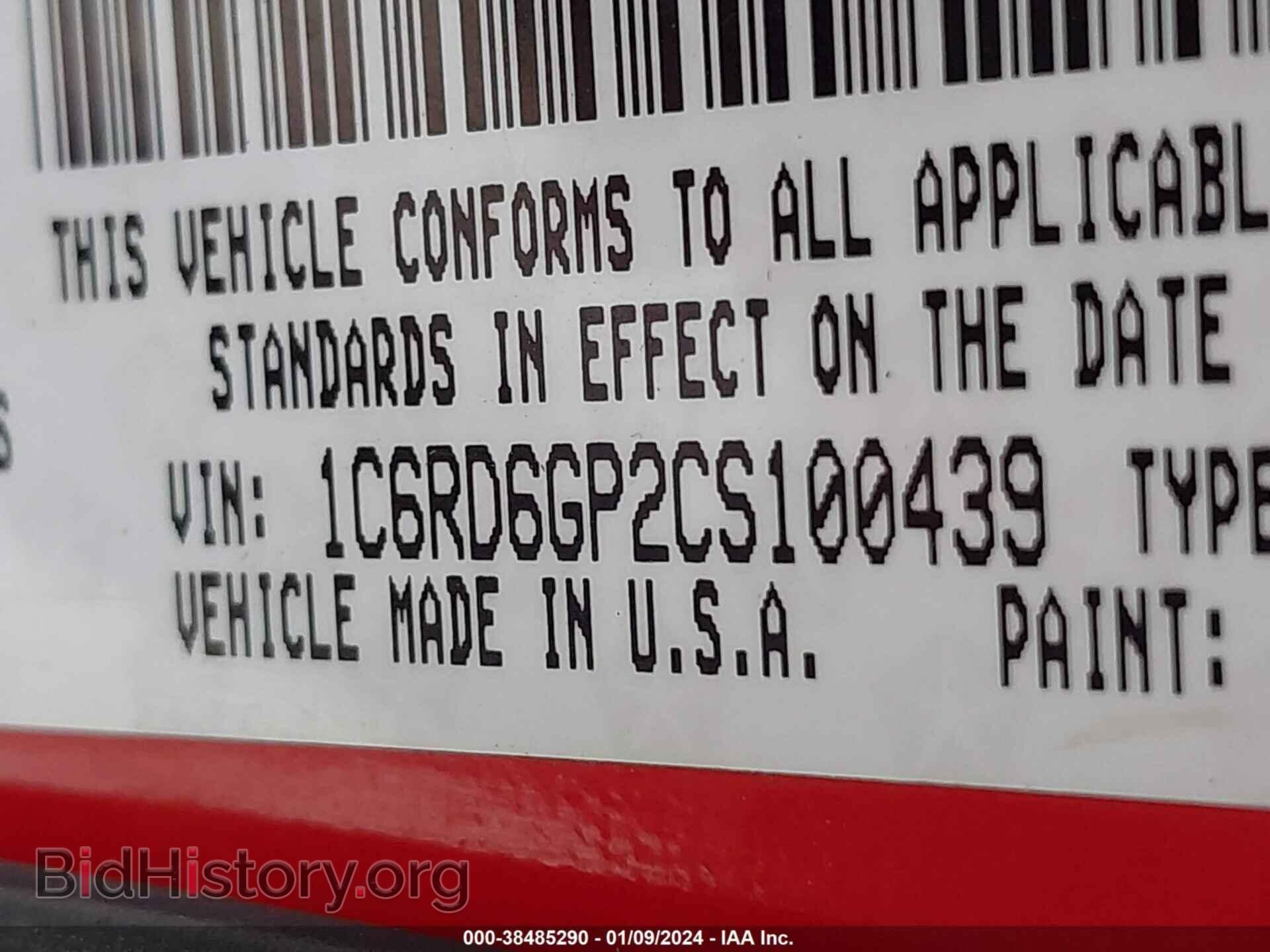 2012 RAM 1500 - VIN: 1C6RD6GP2CS100439 - Photo 9
