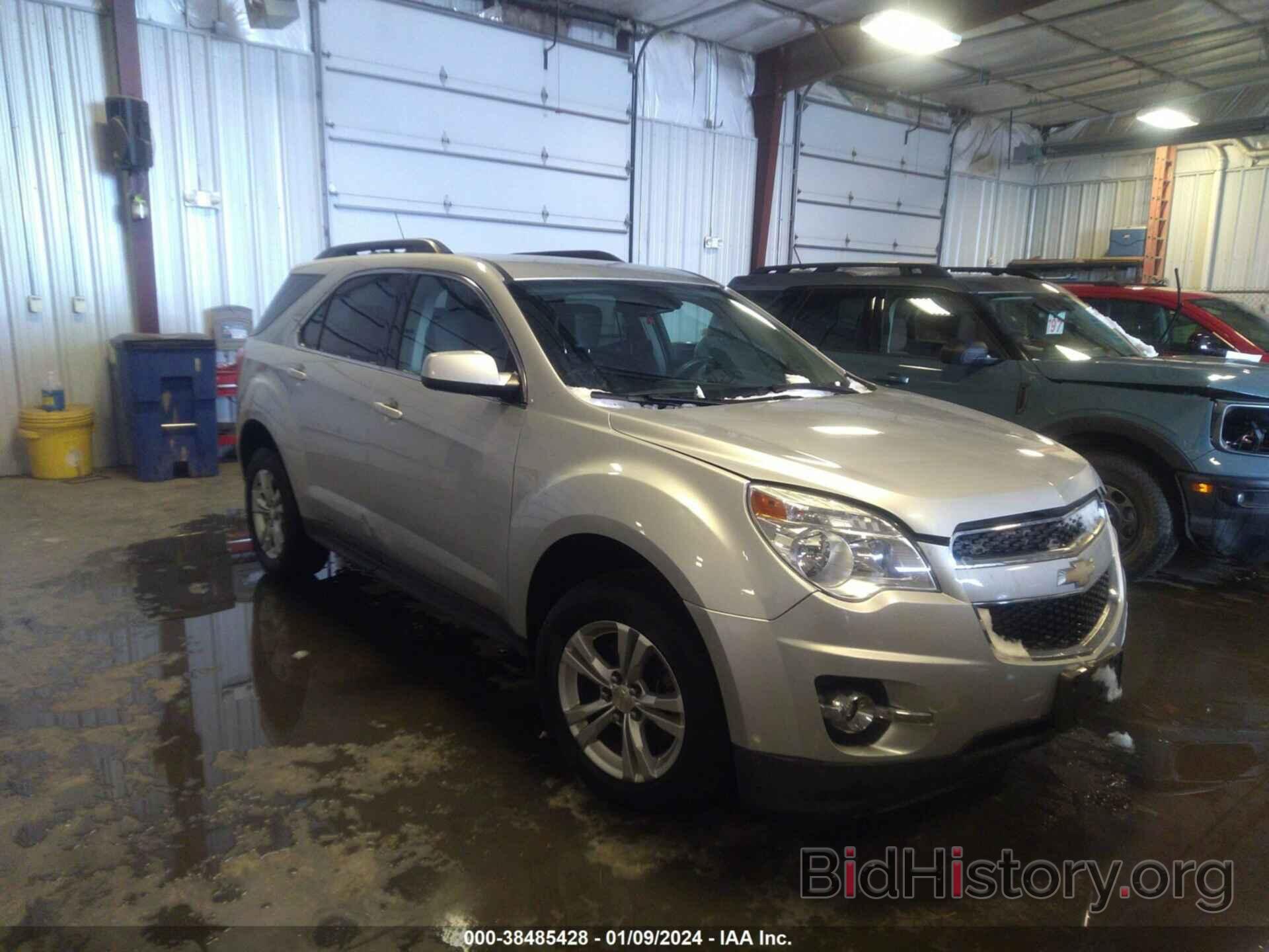 Фотография 2GNFLNE59C6358073 - CHEVROLET EQUINOX 2012