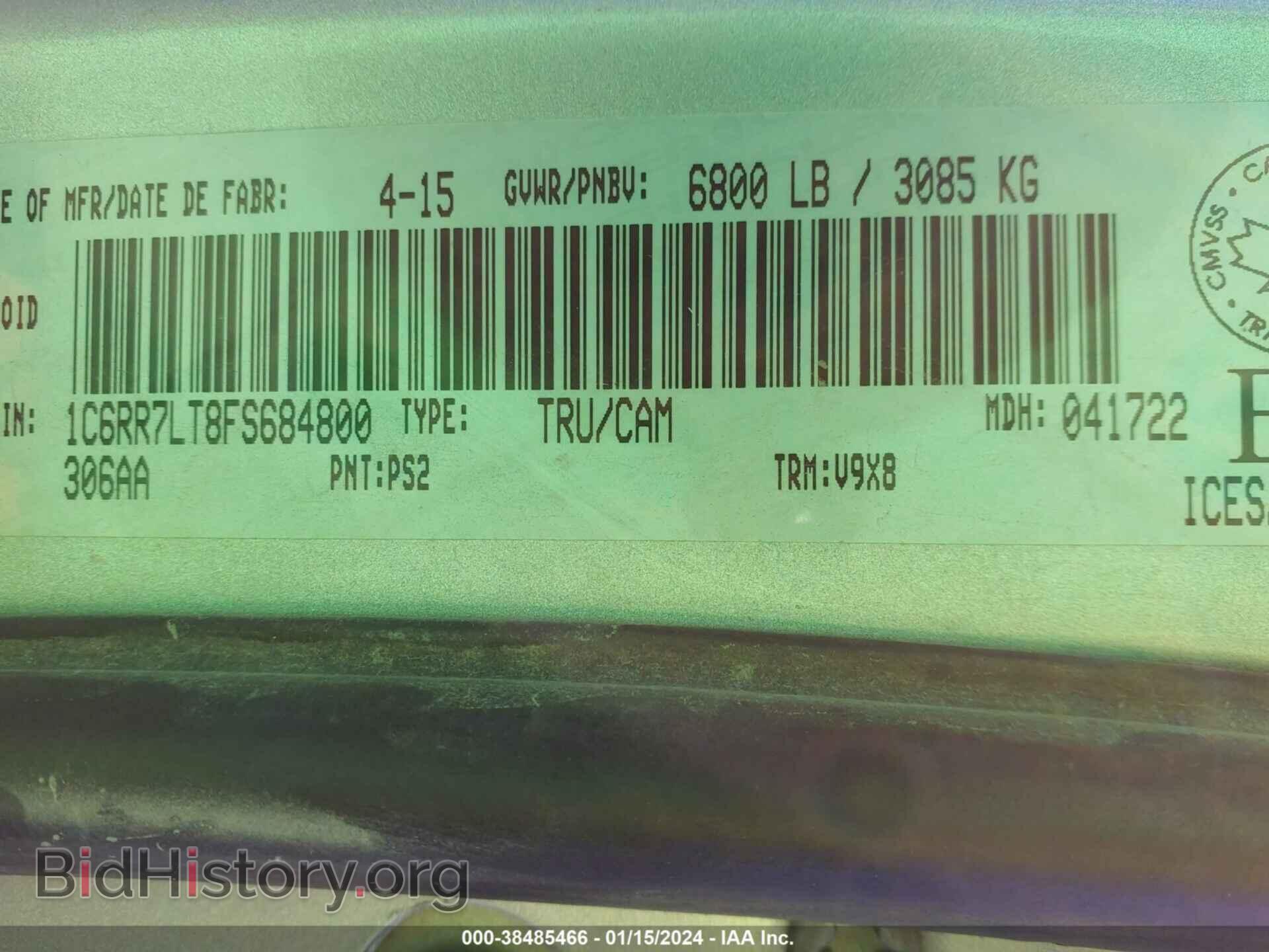 2015 RAM 1500 - VIN: 1C6RR7LT8FS684800 - Фото 9