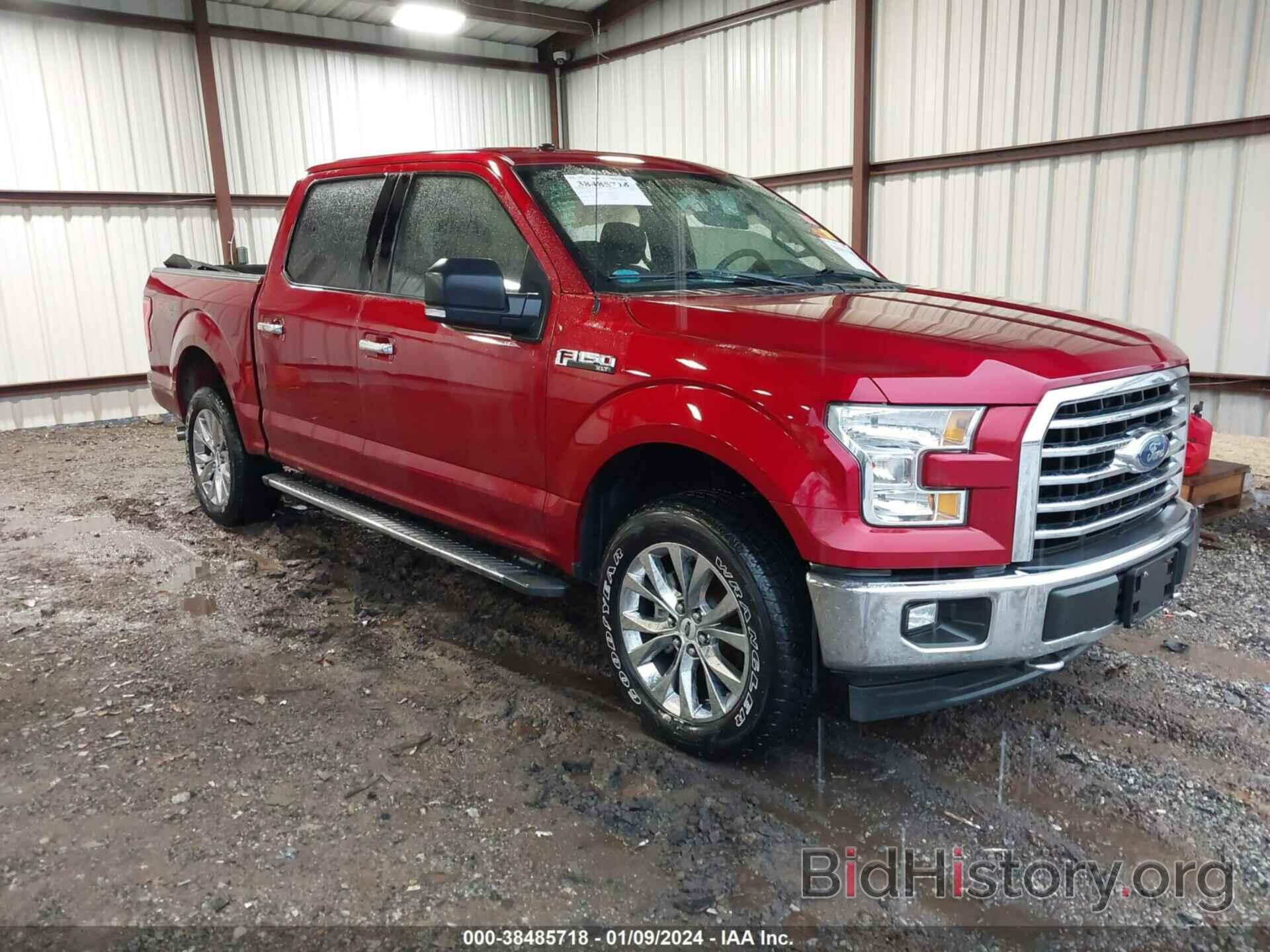 Photo 1FTEW1EF0HFC17287 - FORD F-150 2017