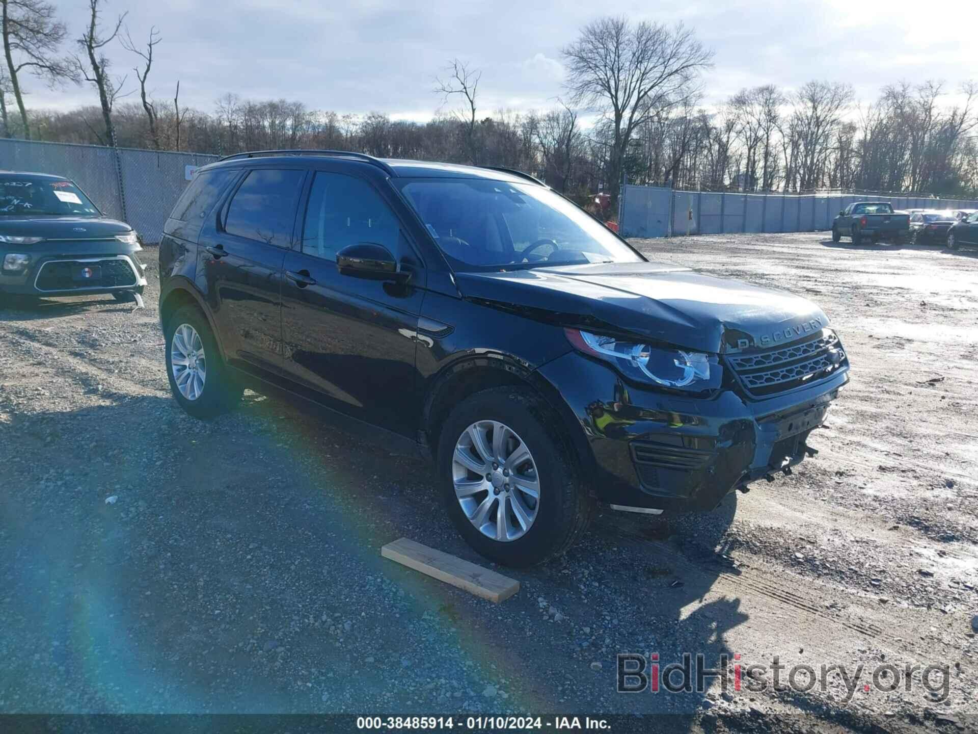 Фотография SALCP2RX9JH731400 - LAND ROVER DISCOVERY SPORT 2018