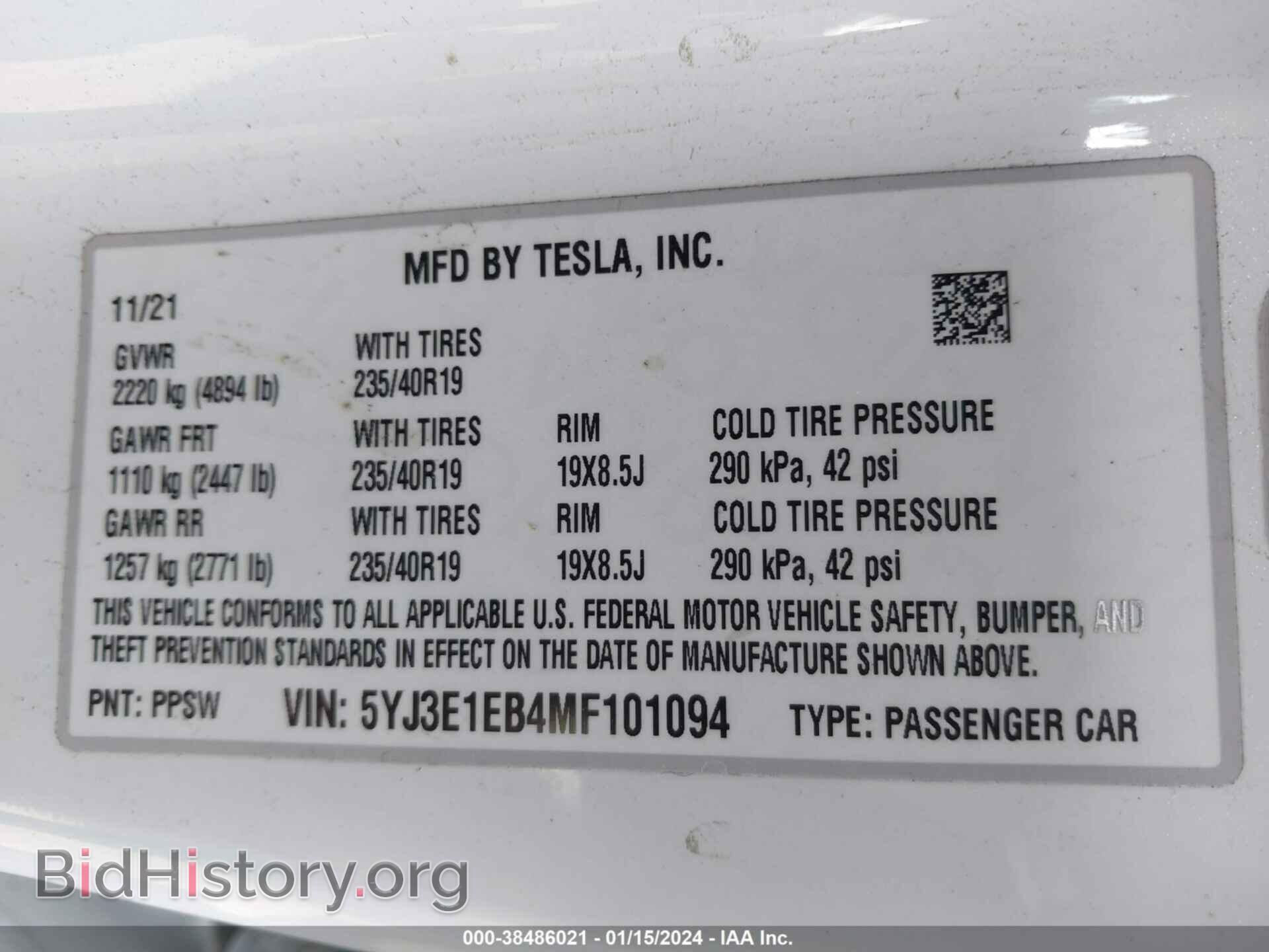 2021 TESLA MODEL 3 - VIN: 5YJ3E1EB4MF101094 - Фото 9