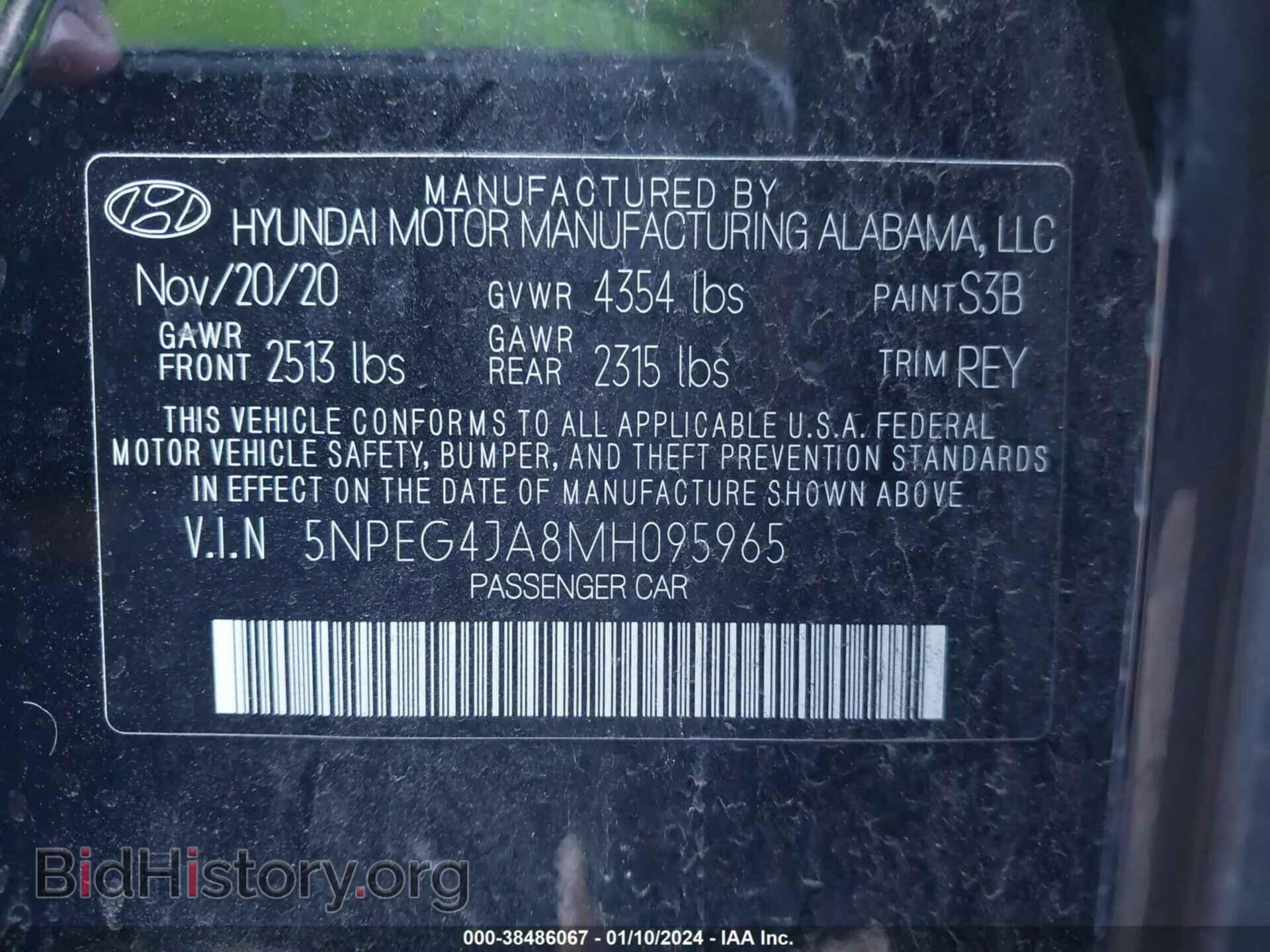 2021 HYUNDAI SONATA - VIN: 5NPEG4JA8MH095965 - Фото 9