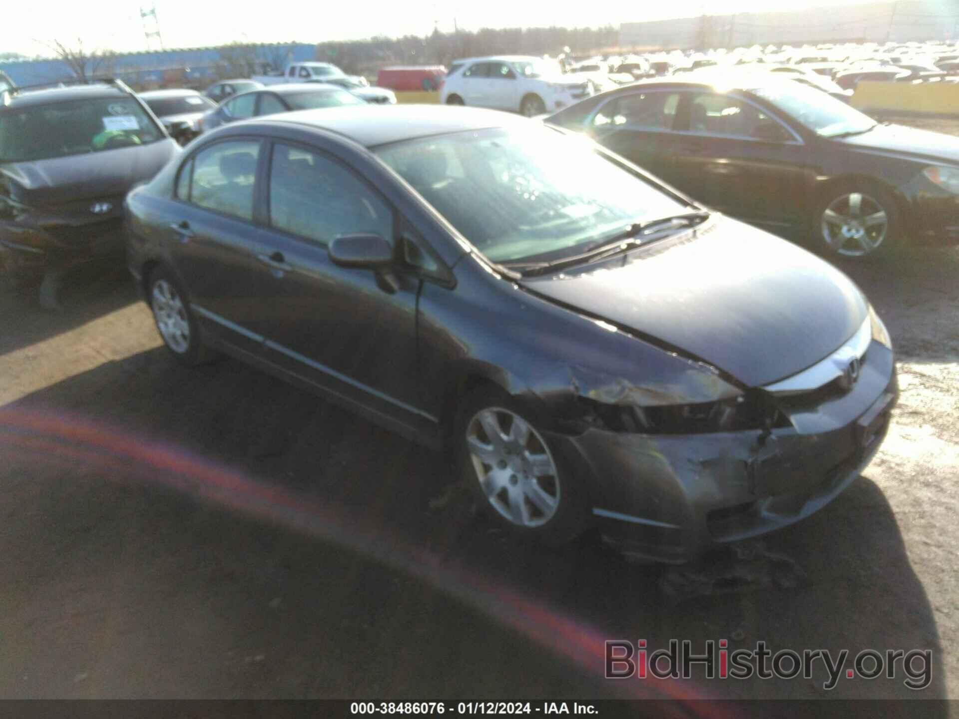 Photo 2HGFA16559H367471 - HONDA CIVIC 2009