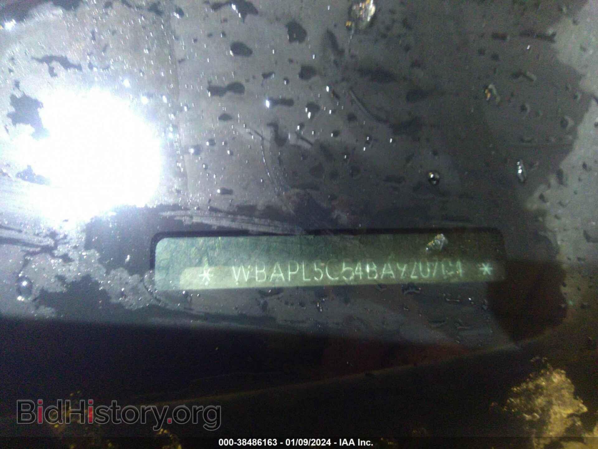 2011 BMW 335I - VIN: WBAPL5C54BA920704 - Фото 9