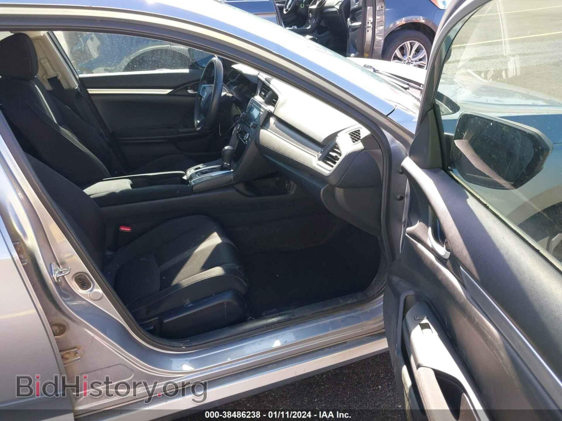 2020 FORD EDGE - VIN: 2FMPK3K92LBB65875 - Фото 5