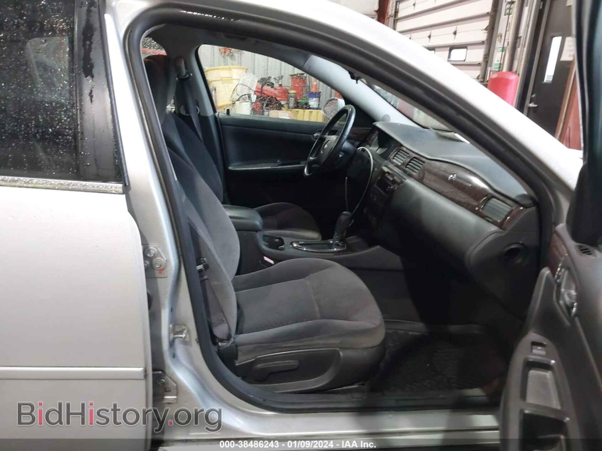 2013 CHEVROLET IMPALA - VIN: 2G1WG5E32D1220975 - Фото 5