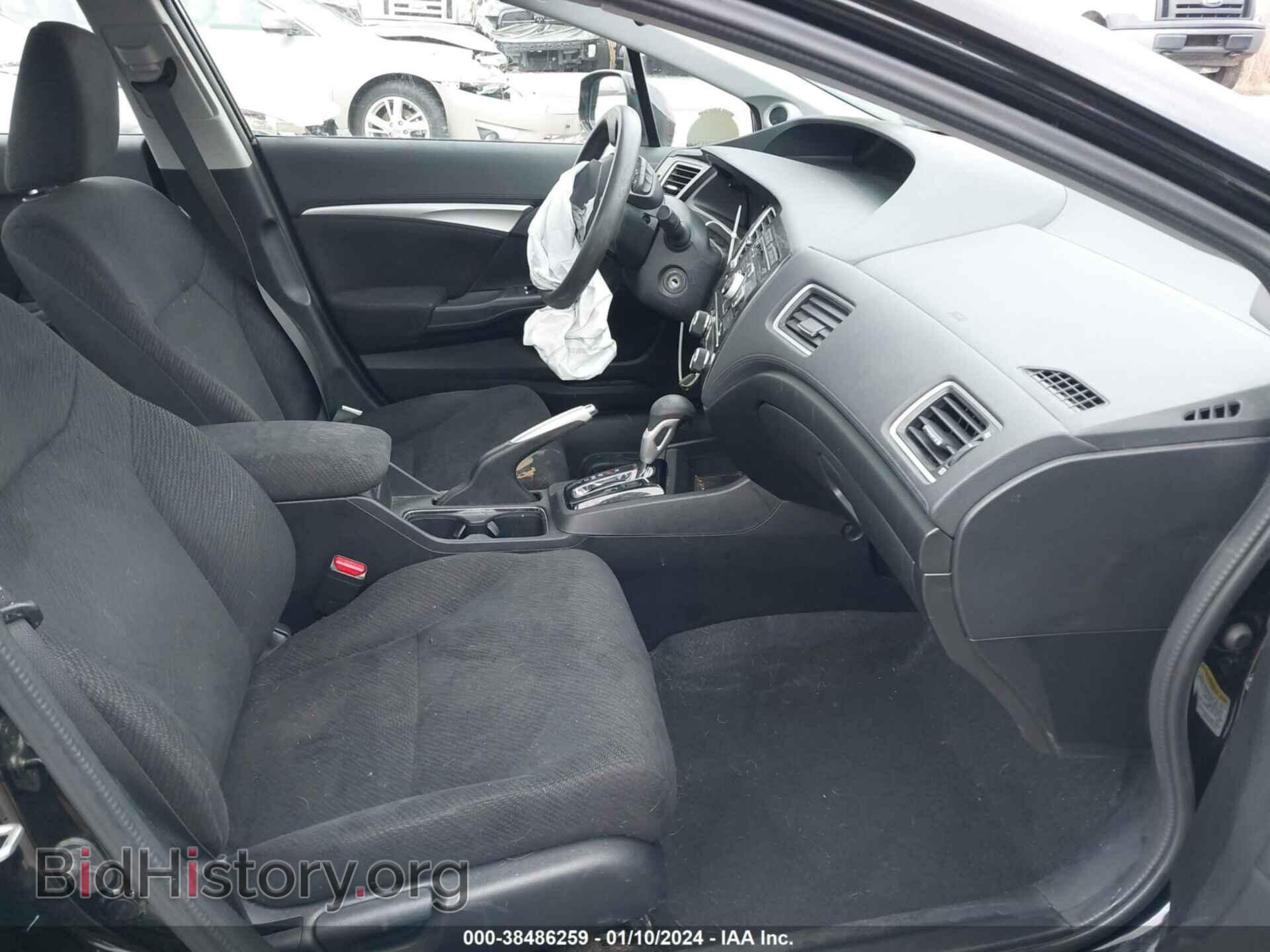 2013 HONDA CIVIC - VIN: 2HGFB2F83DH518667 - Фото 5