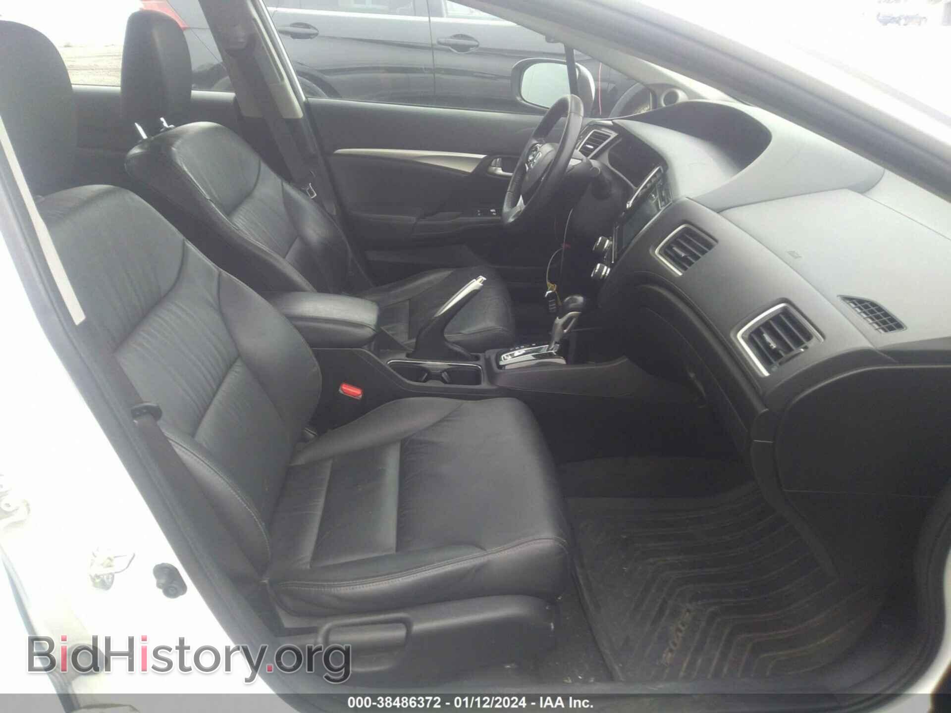 2014 HONDA CIVIC - VIN: 19XFB2F94EE070881 - Фото 5