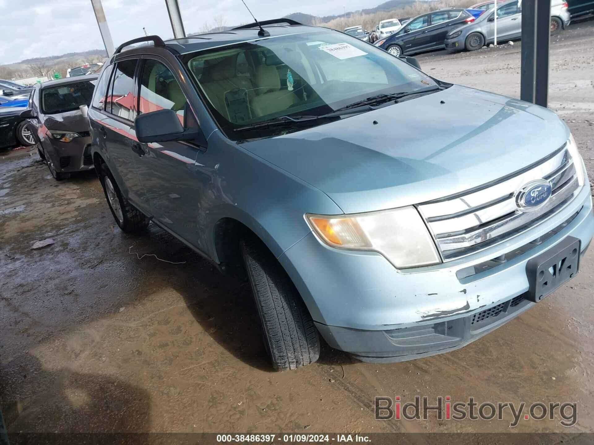 Фотография 2FMDK36C28BA89610 - FORD EDGE 2008