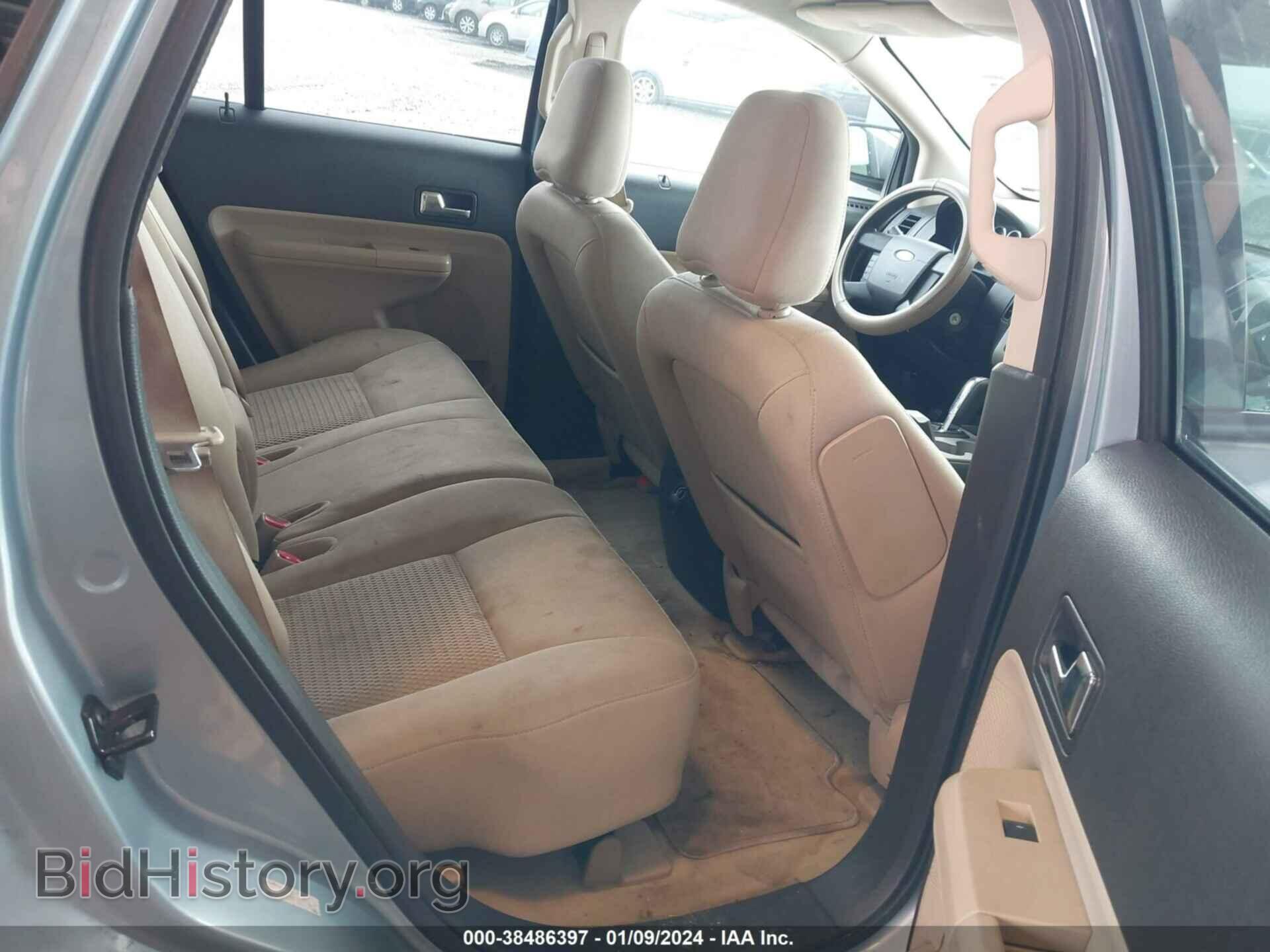 2008 FORD EDGE - VIN: 2FMDK36C28BA89610 - Фото 8