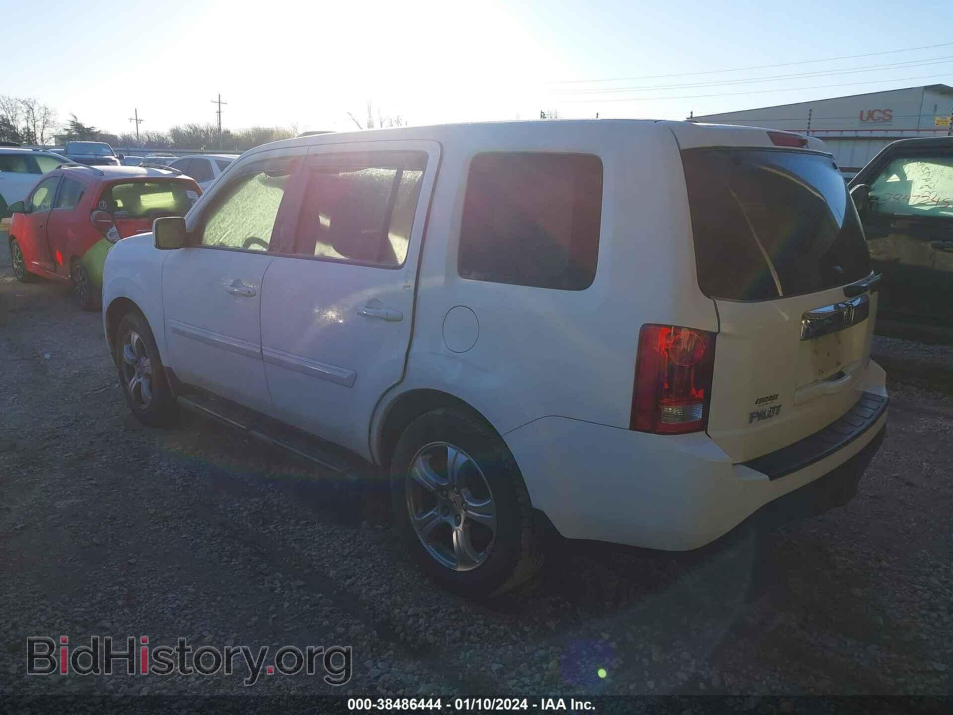 2013 HONDA PILOT - VIN: 5FNYF4H50DB021883 - Фото 3