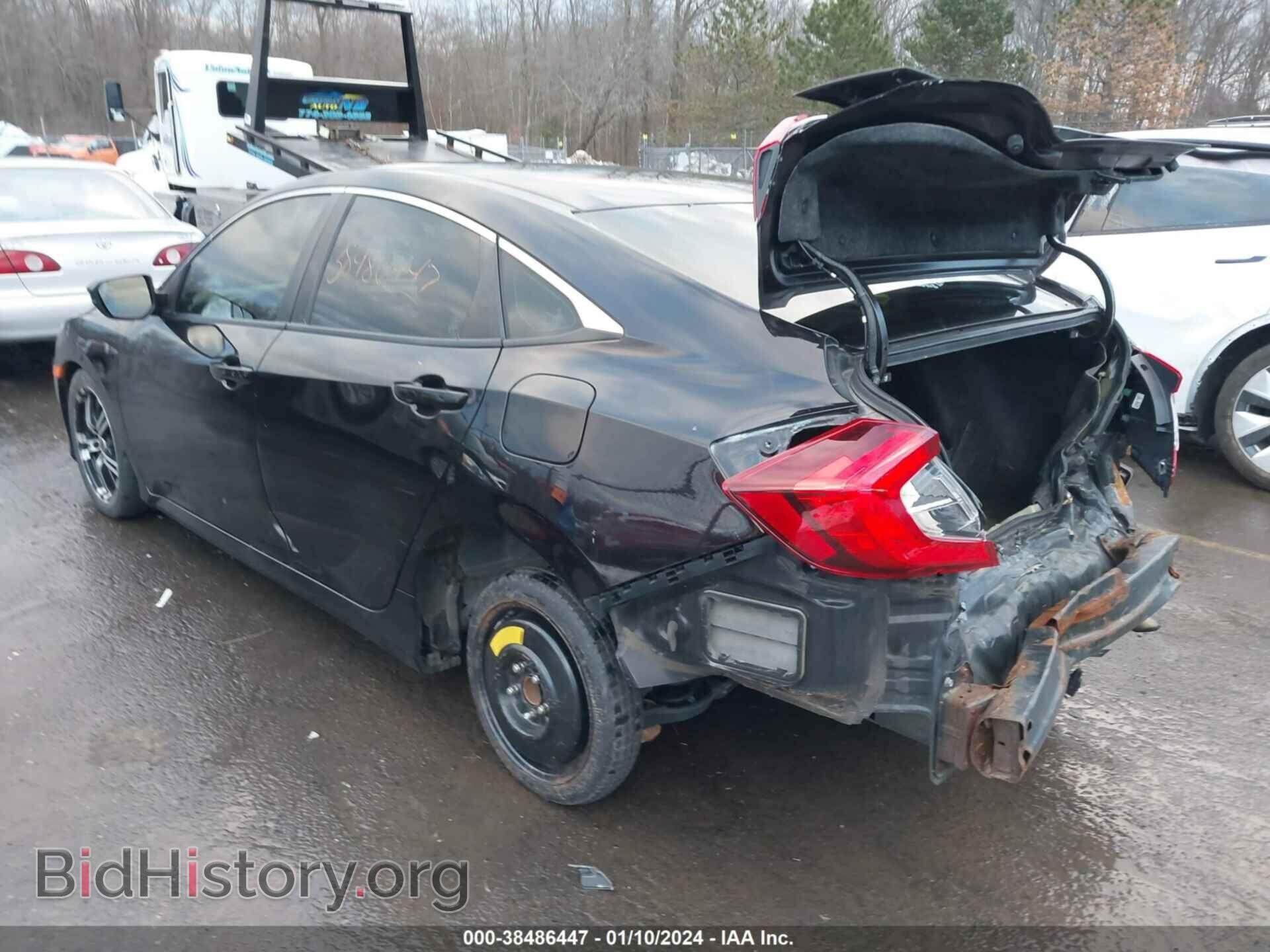 2016 HONDA CIVIC - VIN: 2HGFC2F73GH534652 - Photo 3