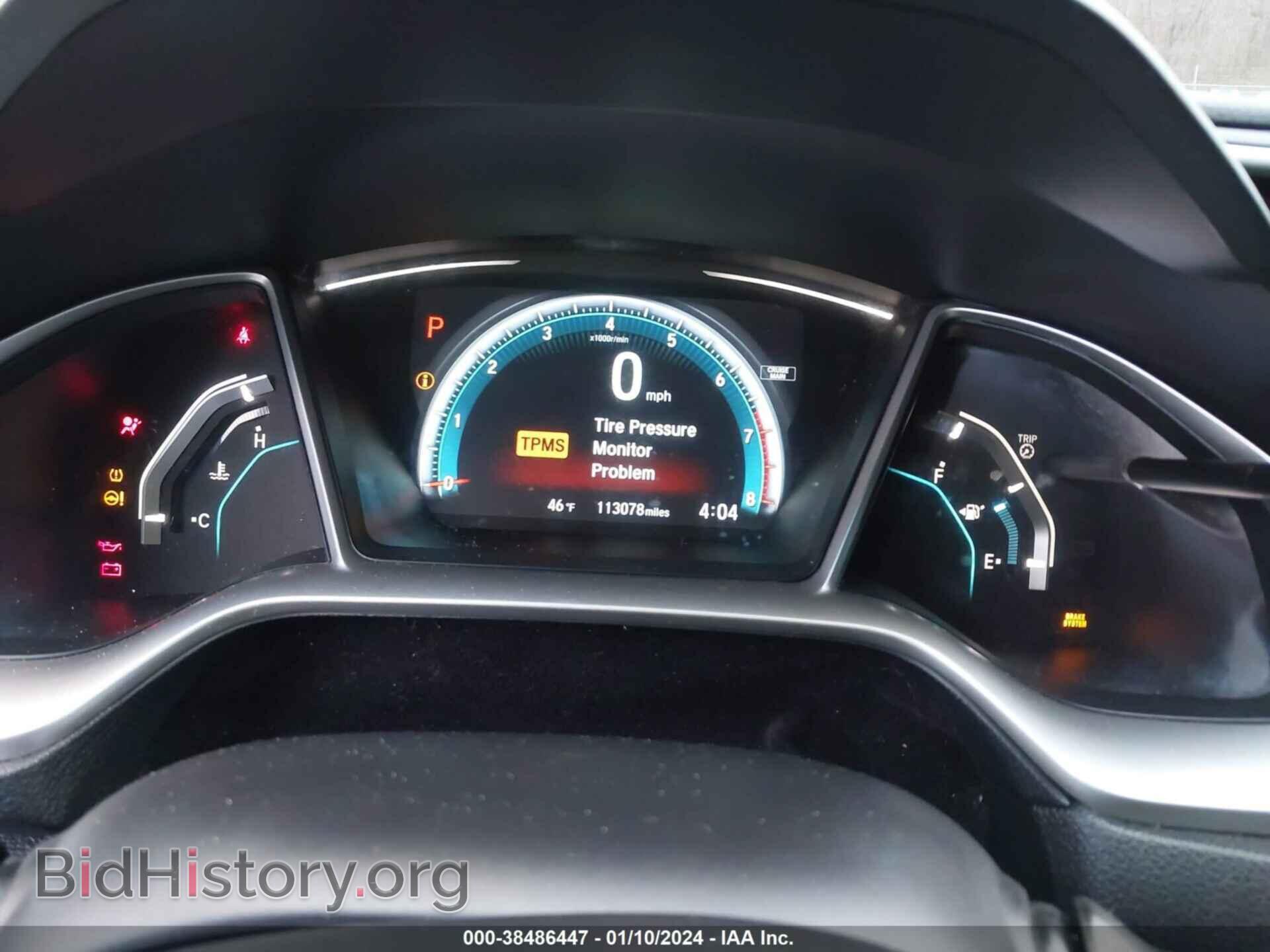2016 HONDA CIVIC - VIN: 2HGFC2F73GH534652 - Photo 7