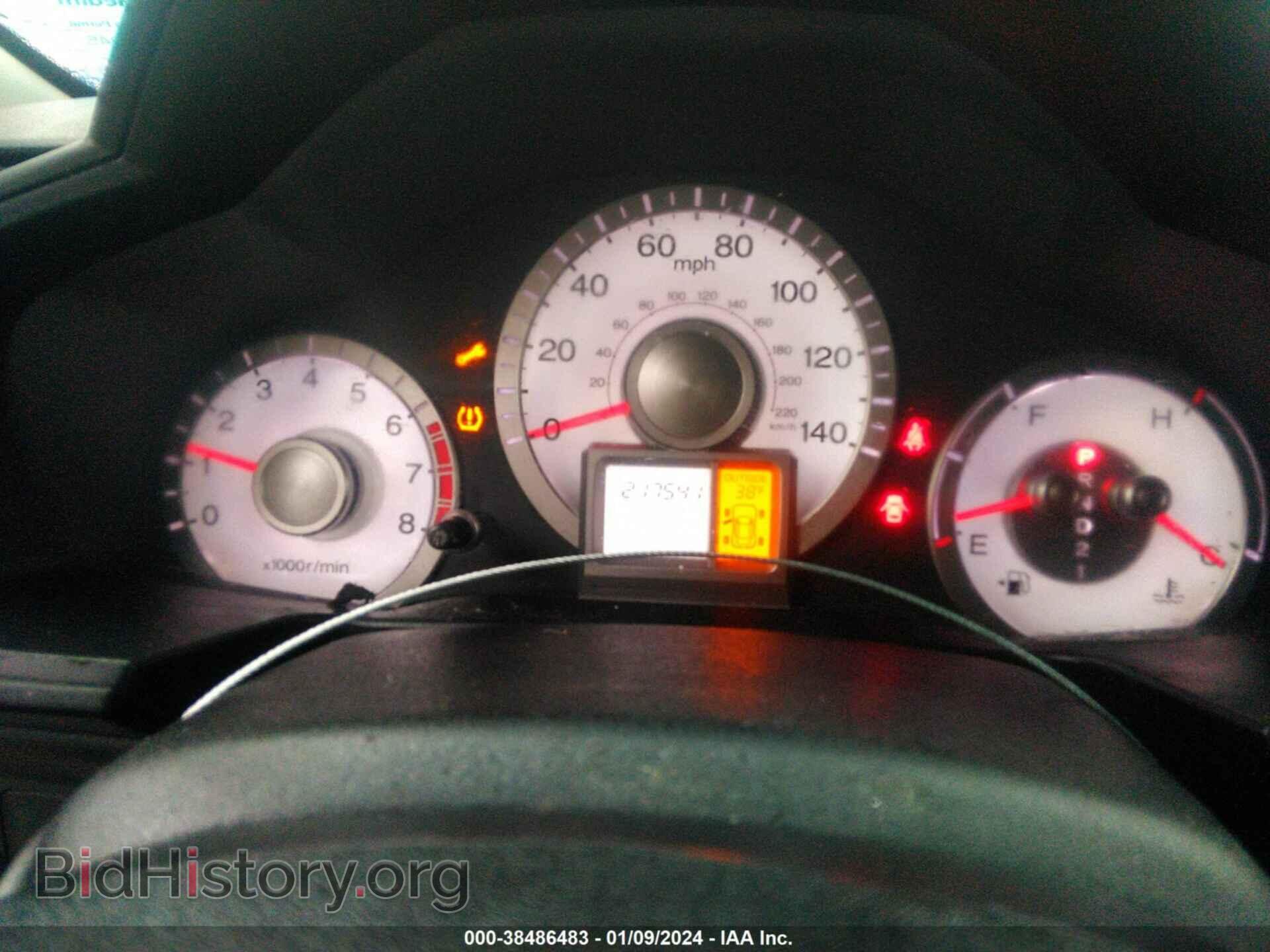 2011 HONDA PILOT - VIN: 5FNYF4H56BB004518 - Фото 7