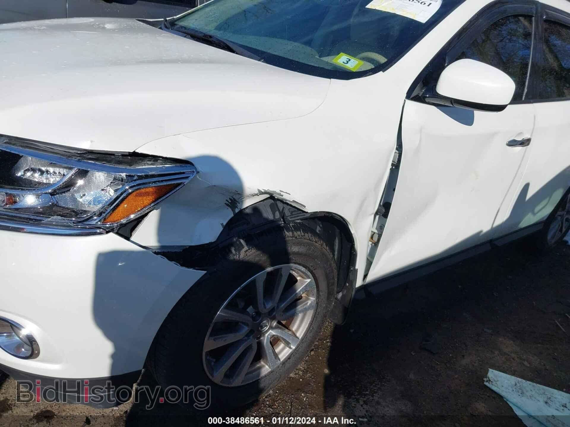 2015 NISSAN PATHFINDER - VIN: 5N1AR2MM1FC636352 - Фото 6
