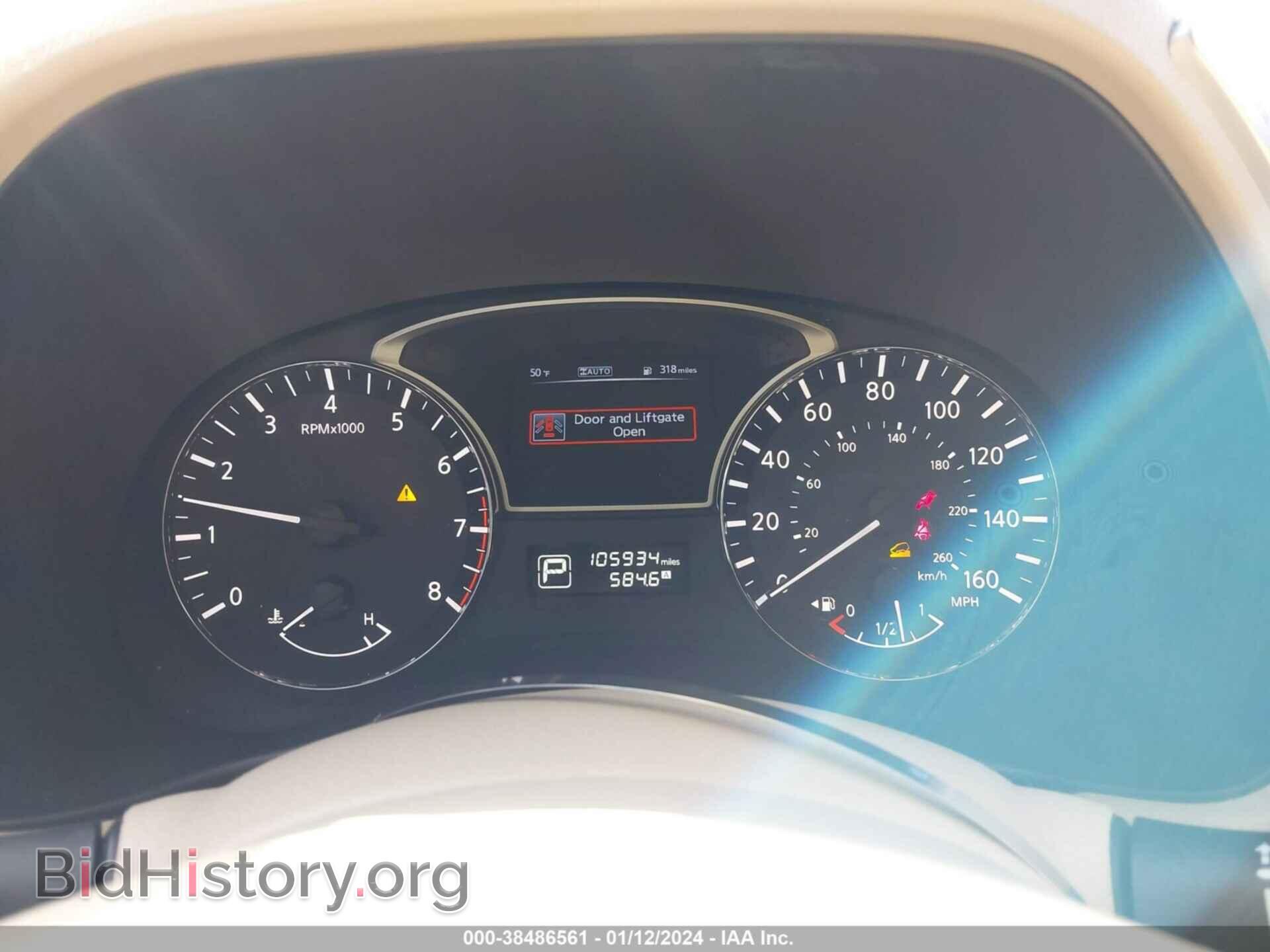 2015 NISSAN PATHFINDER - VIN: 5N1AR2MM1FC636352 - Фото 7
