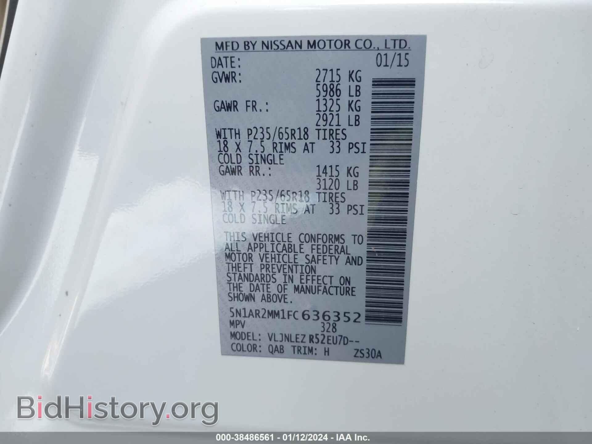 2015 NISSAN PATHFINDER - VIN: 5N1AR2MM1FC636352 - Фото 9