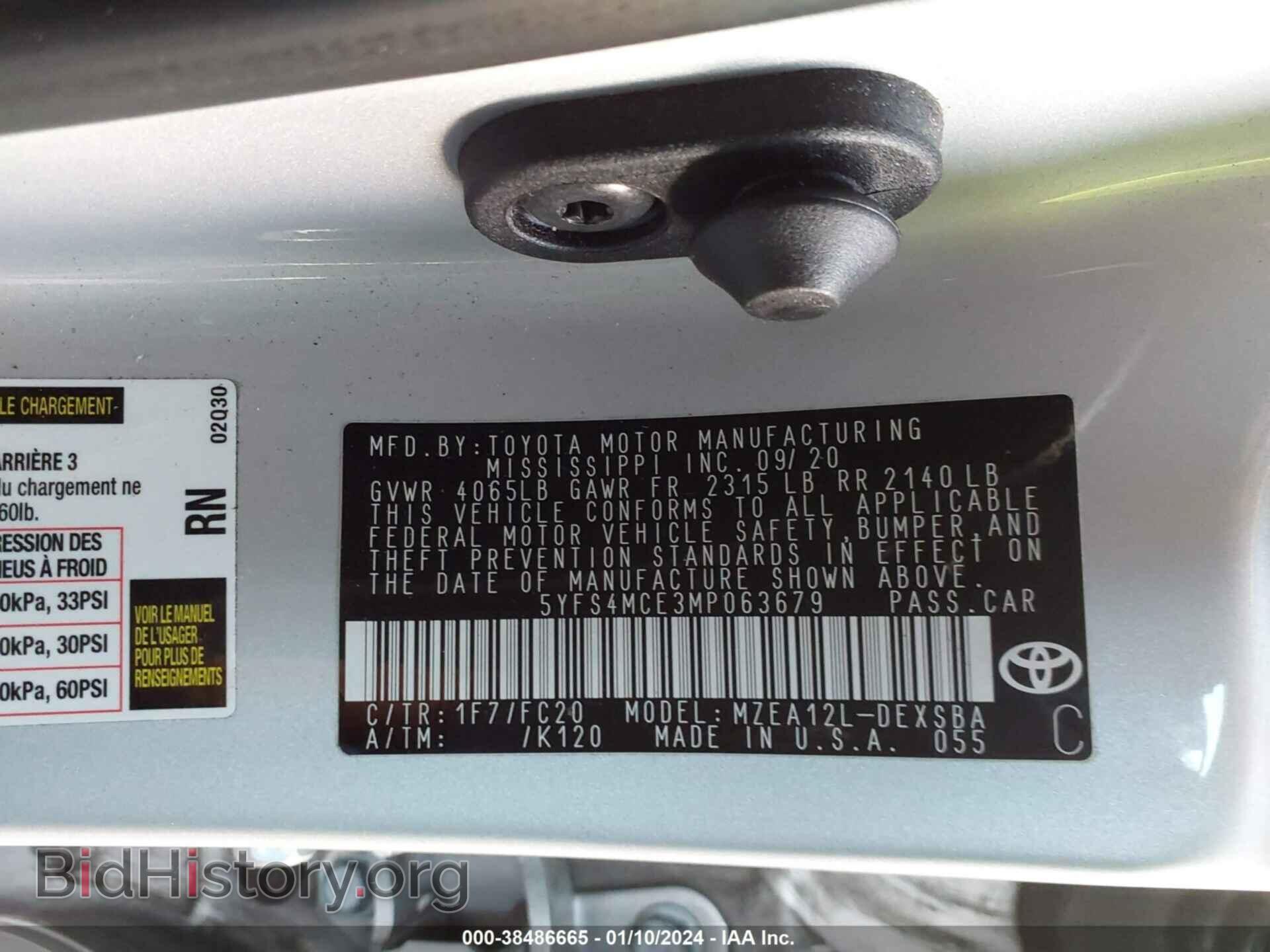2021 TOYOTA COROLLA - VIN: 5YFS4MCE3MP063679 - Фото 9