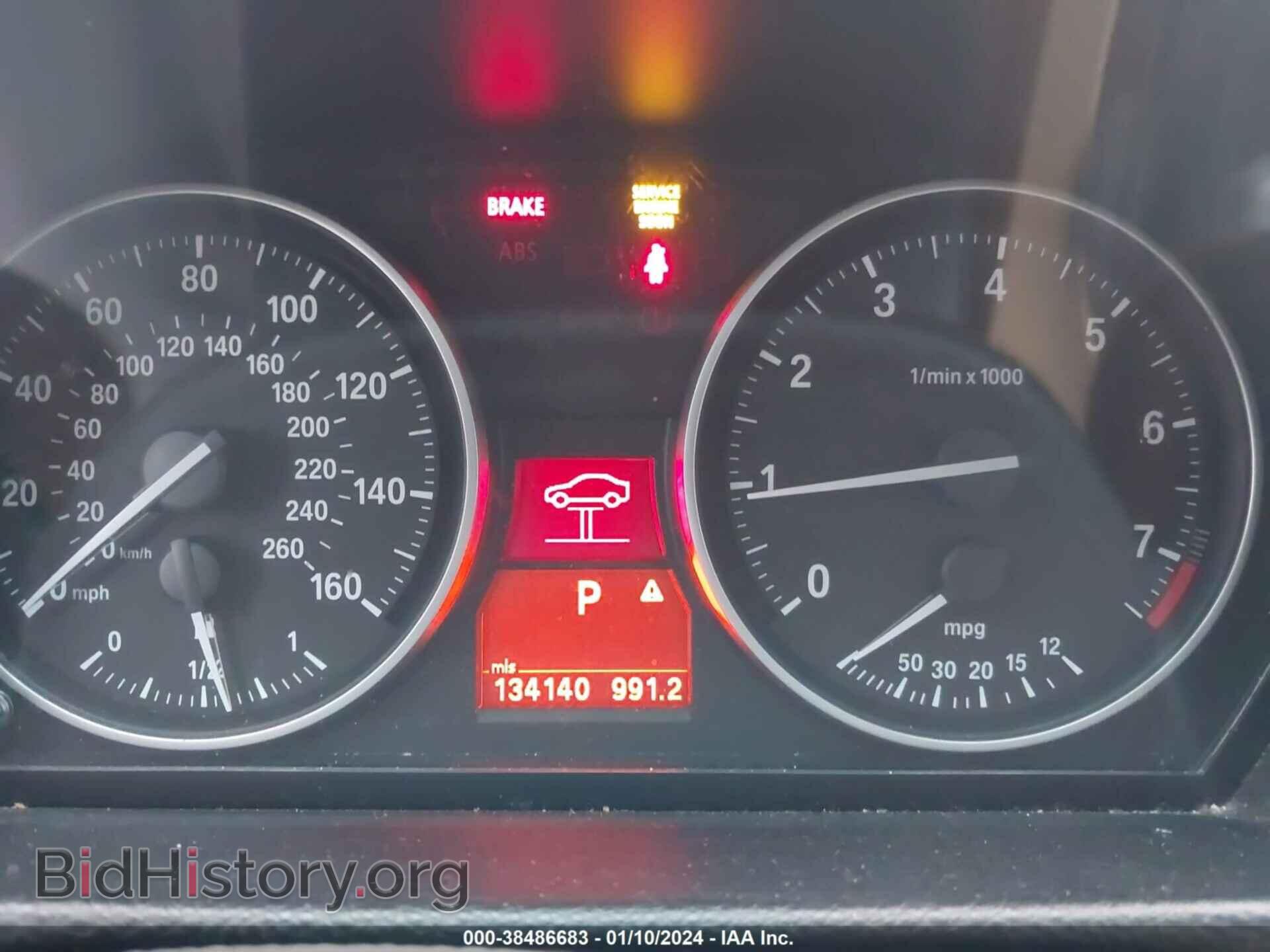 2011 BMW 328I - VIN: WBAPH7G51BNM57680 - Фото 7