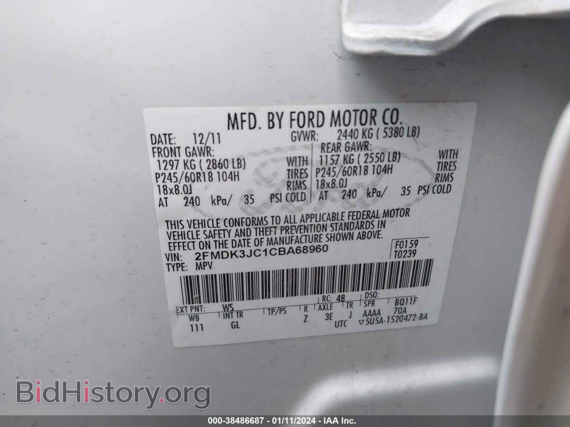 2012 FORD EDGE - VIN: 2FMDK3JC1CBA68960 - Photo 9