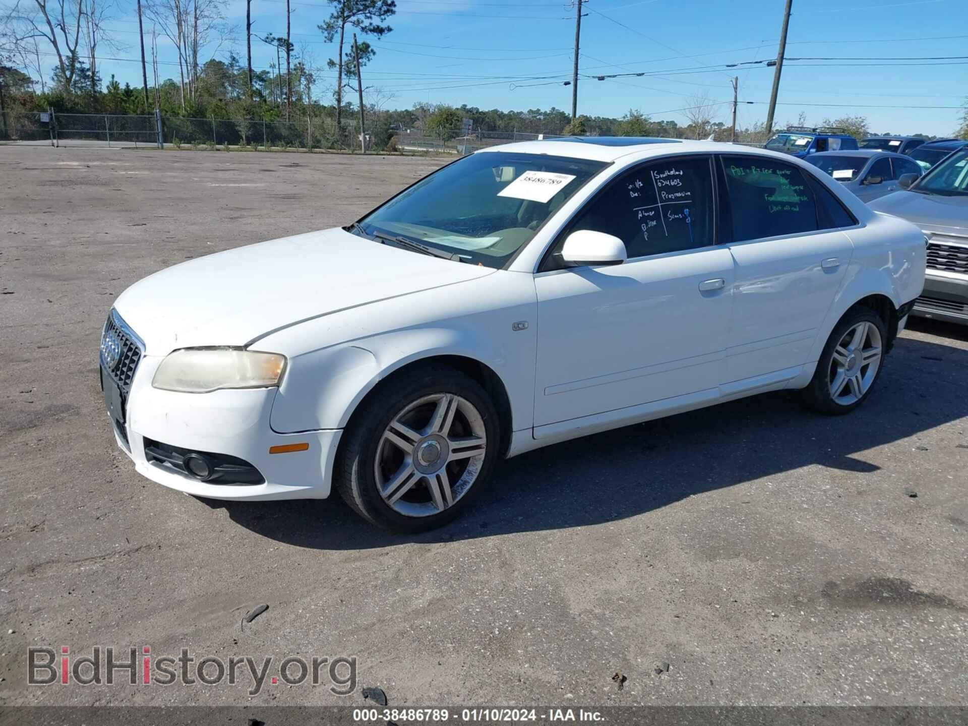 2008 AUDI A4 - VIN: WAUDF78E28A011836 - Фото 2