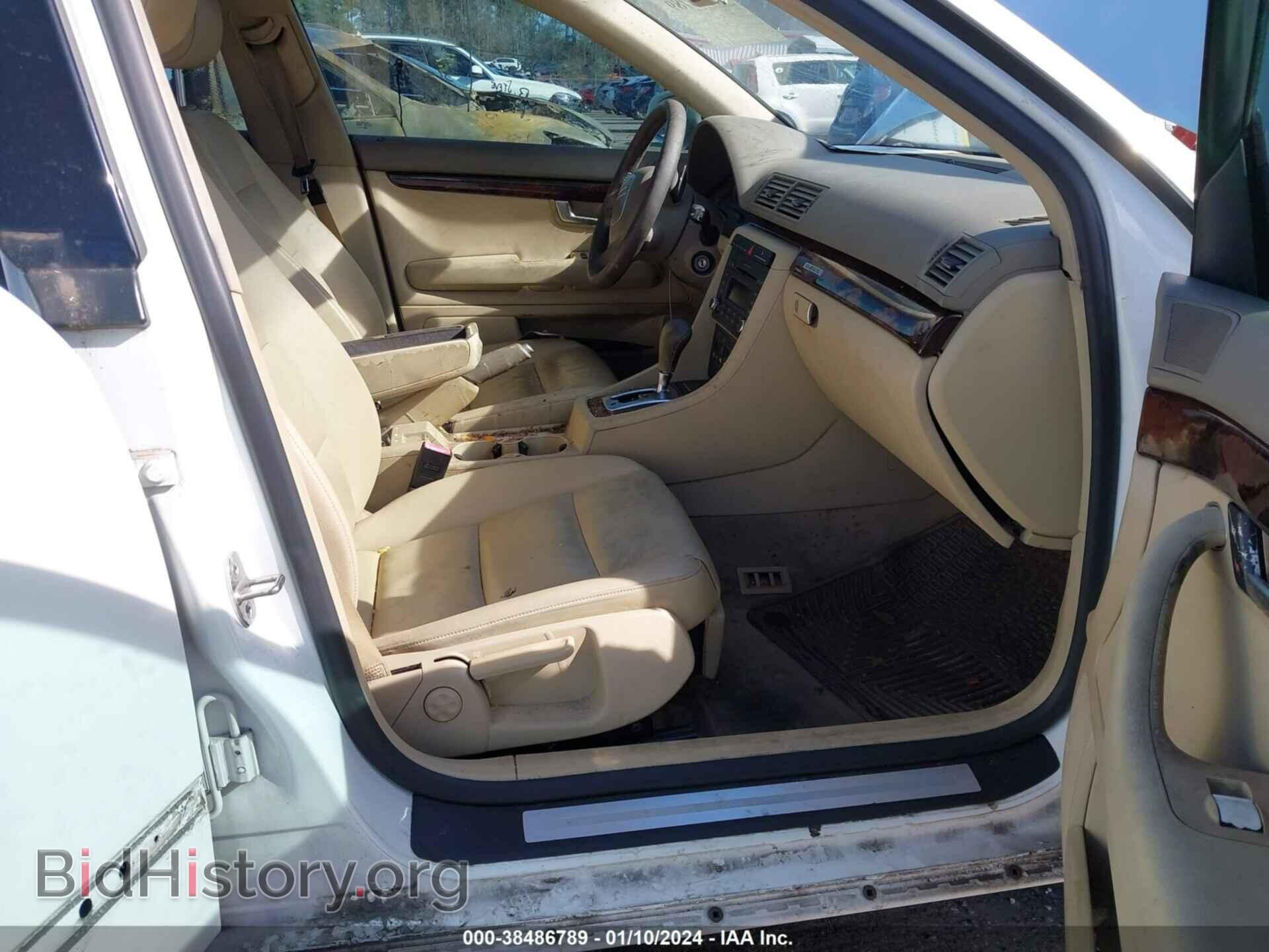 2008 AUDI A4 - VIN: WAUDF78E28A011836 - Фото 5