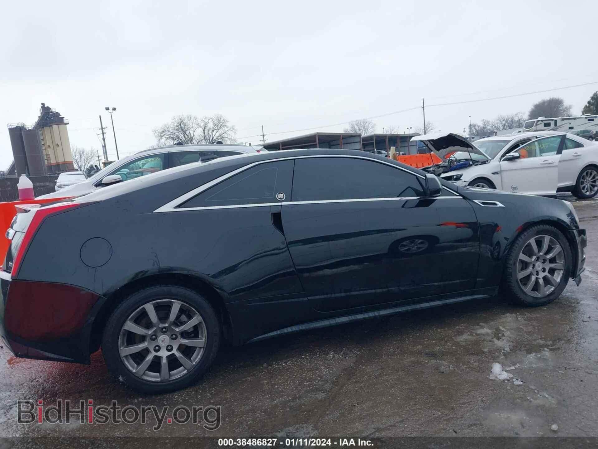 2012 CADILLAC CTS - VIN: 1G6DJ1E39C0135119 - Фото 13