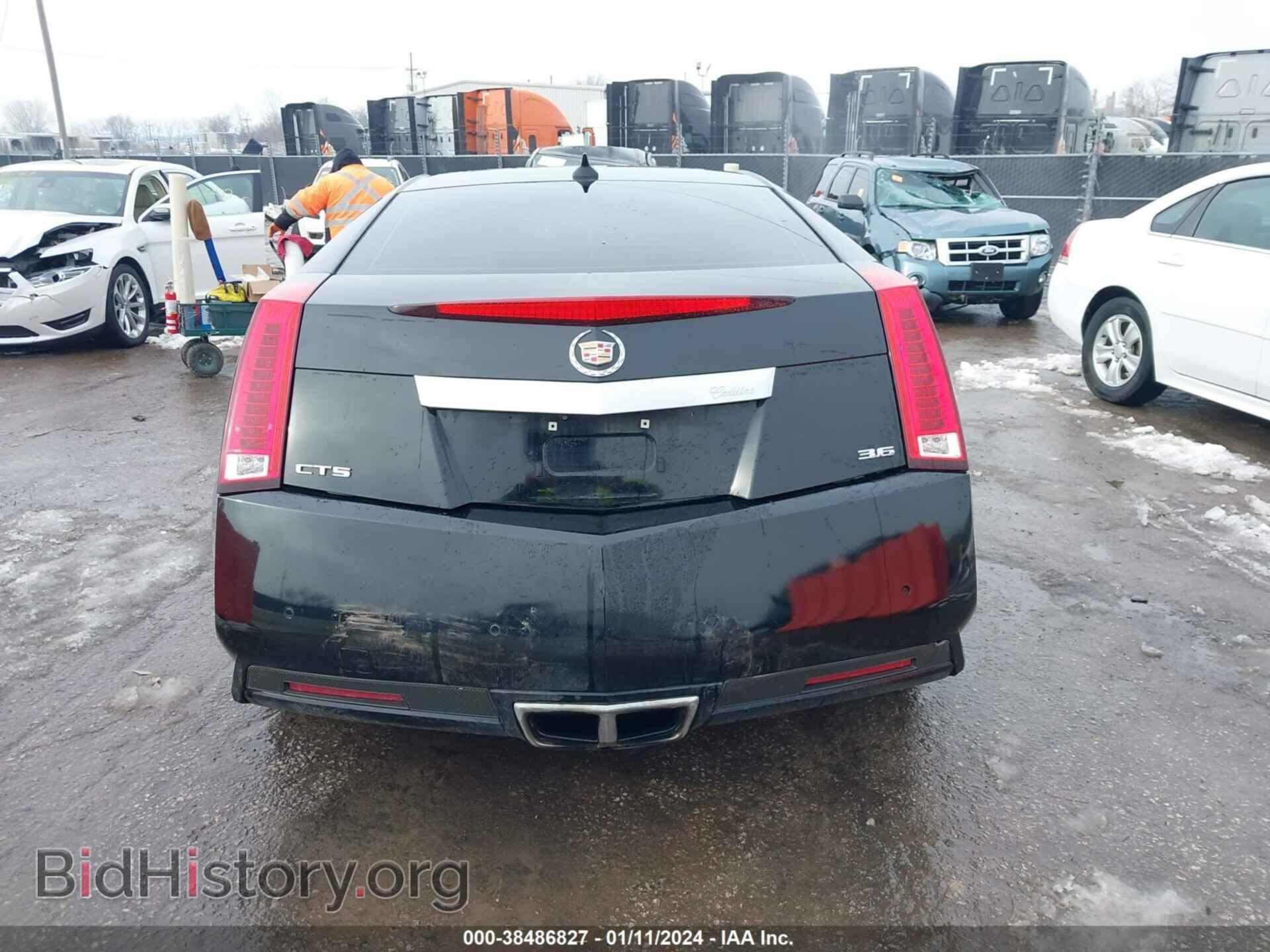 2012 CADILLAC CTS - VIN: 1G6DJ1E39C0135119 - Фото 16
