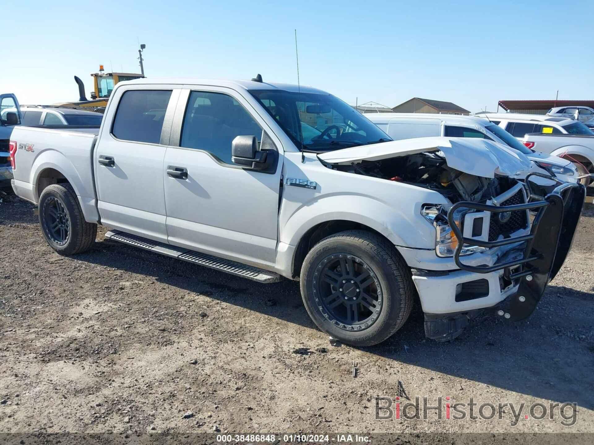 Photo 1FTEW1CP5LKD23343 - FORD F-150 2020
